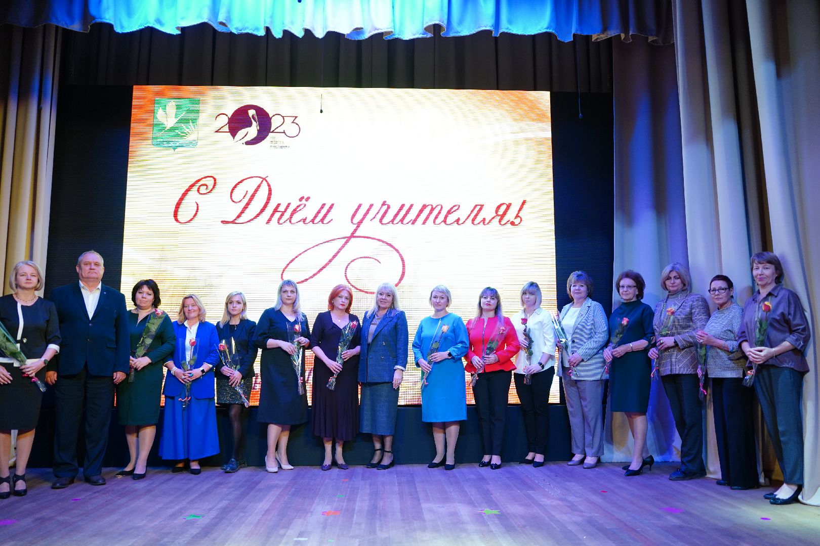 день учителя, дк косякова, Большая Шатура, праздник, Рошаль,