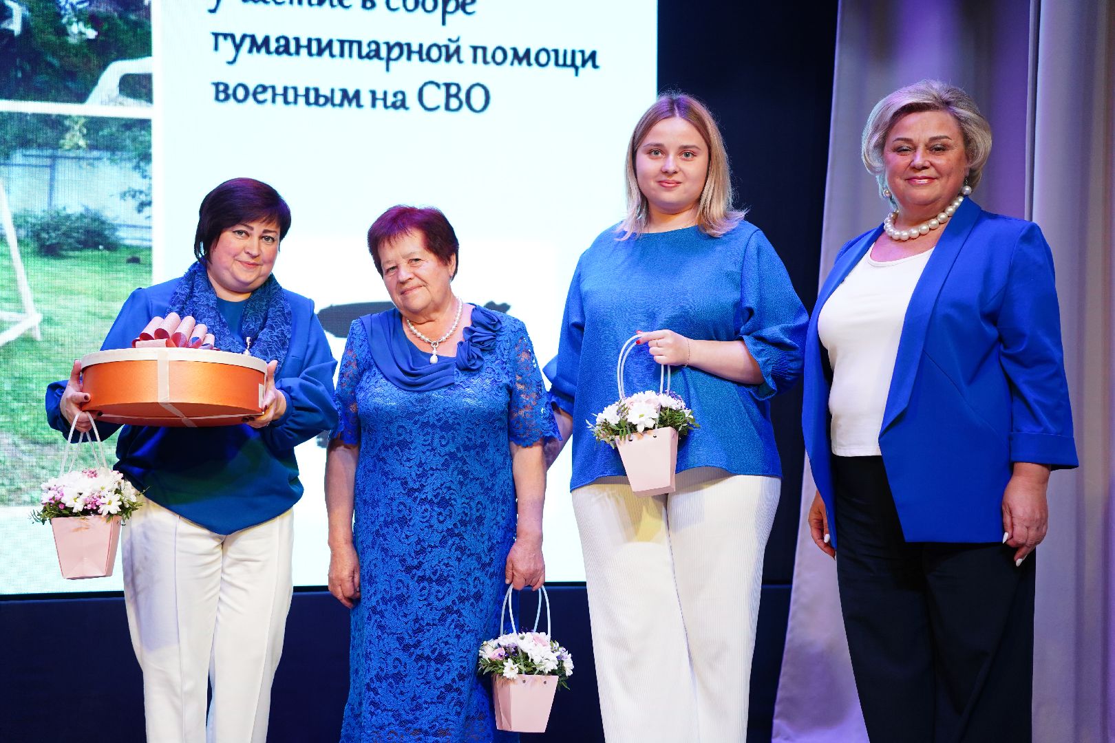 день учителя, дк косякова, Большая Шатура, праздник, Рошаль,