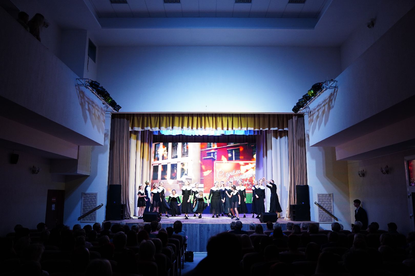 день учителя, дк косякова, Большая Шатура, праздник, Рошаль,