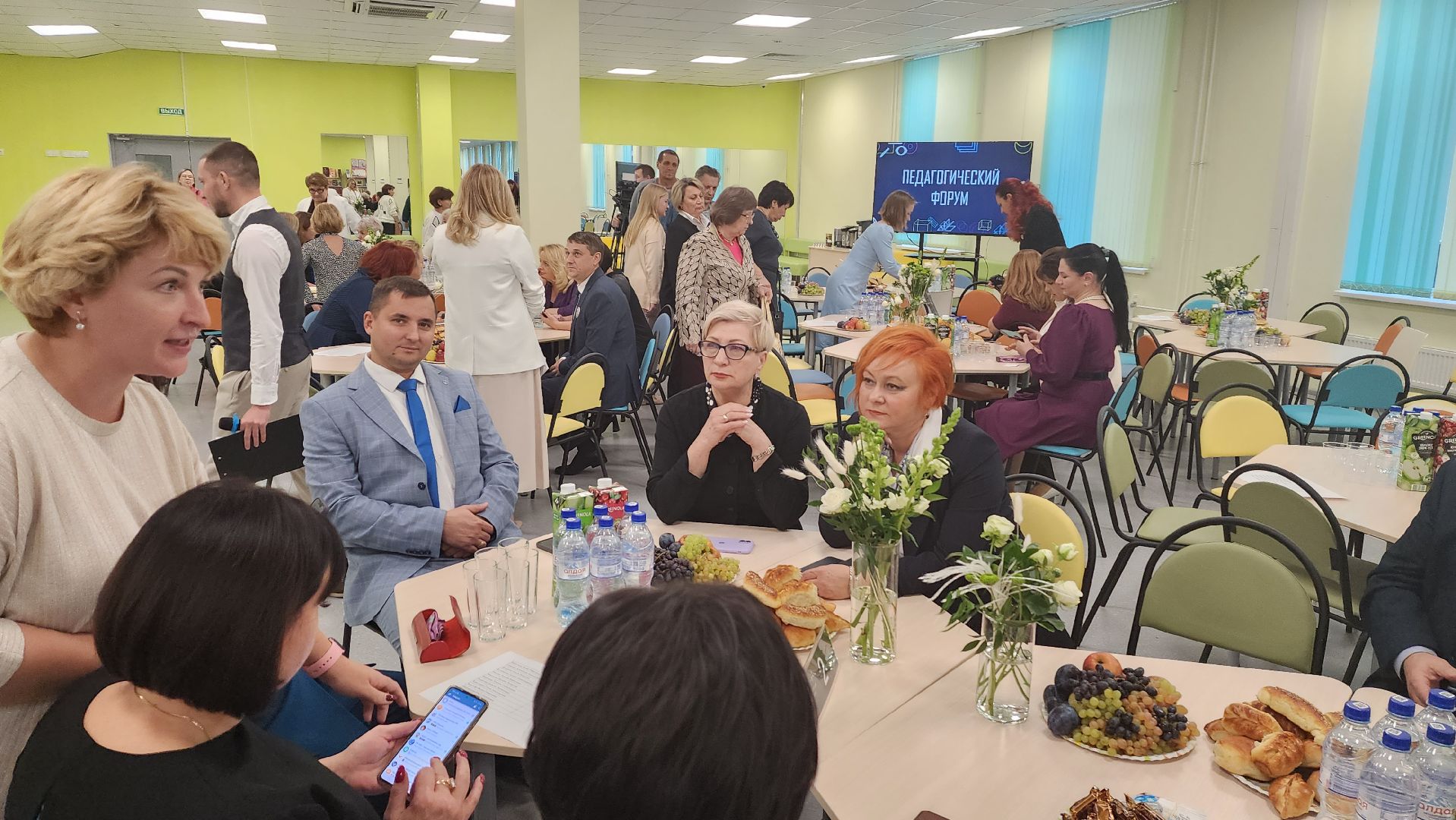 Подмосковье, городской округ пушкинский, Ивантеевка, День учителя,