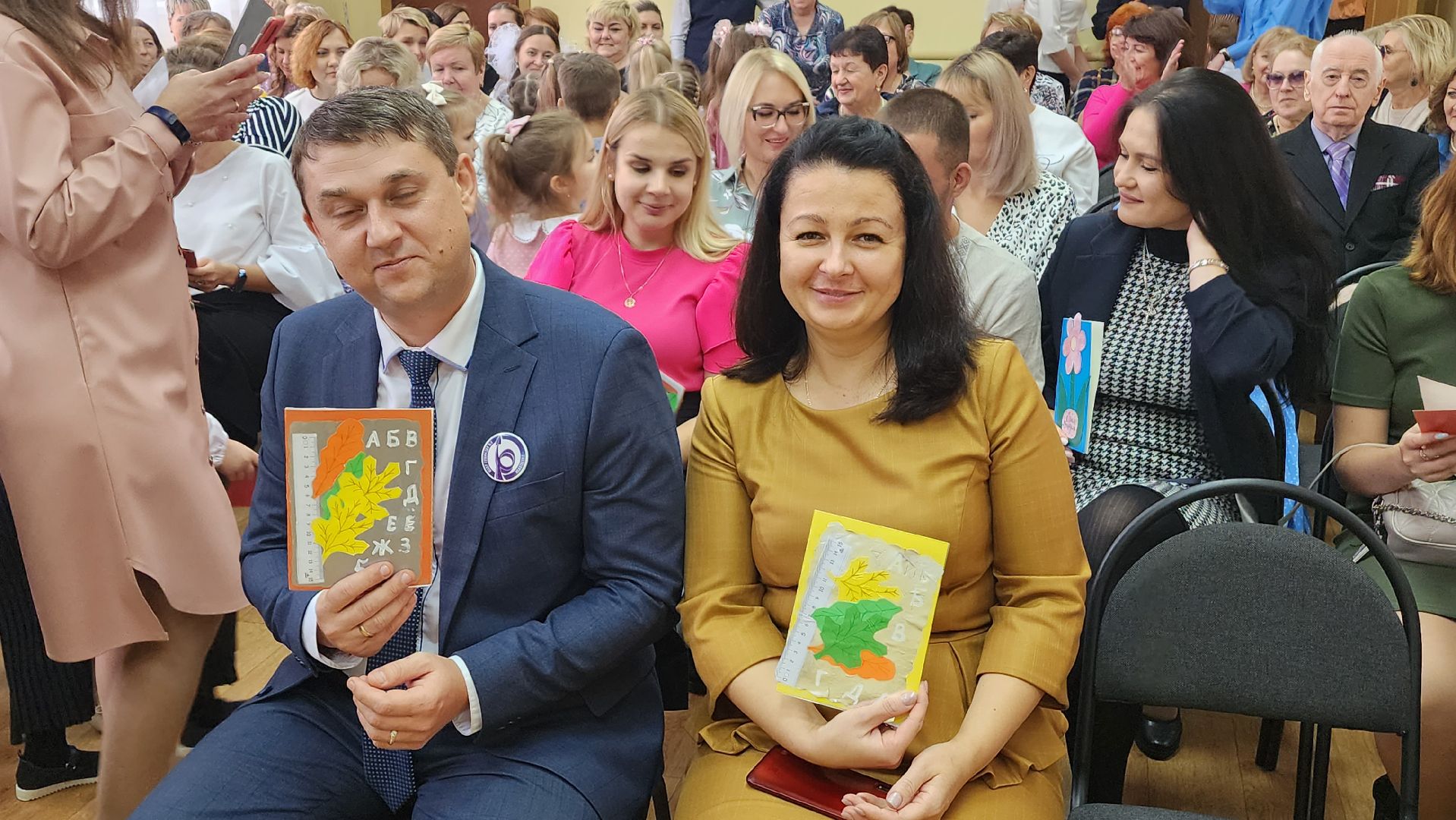 подмосковье, городской округ пушкинский, Ивантеевка, Образование, День учителя,