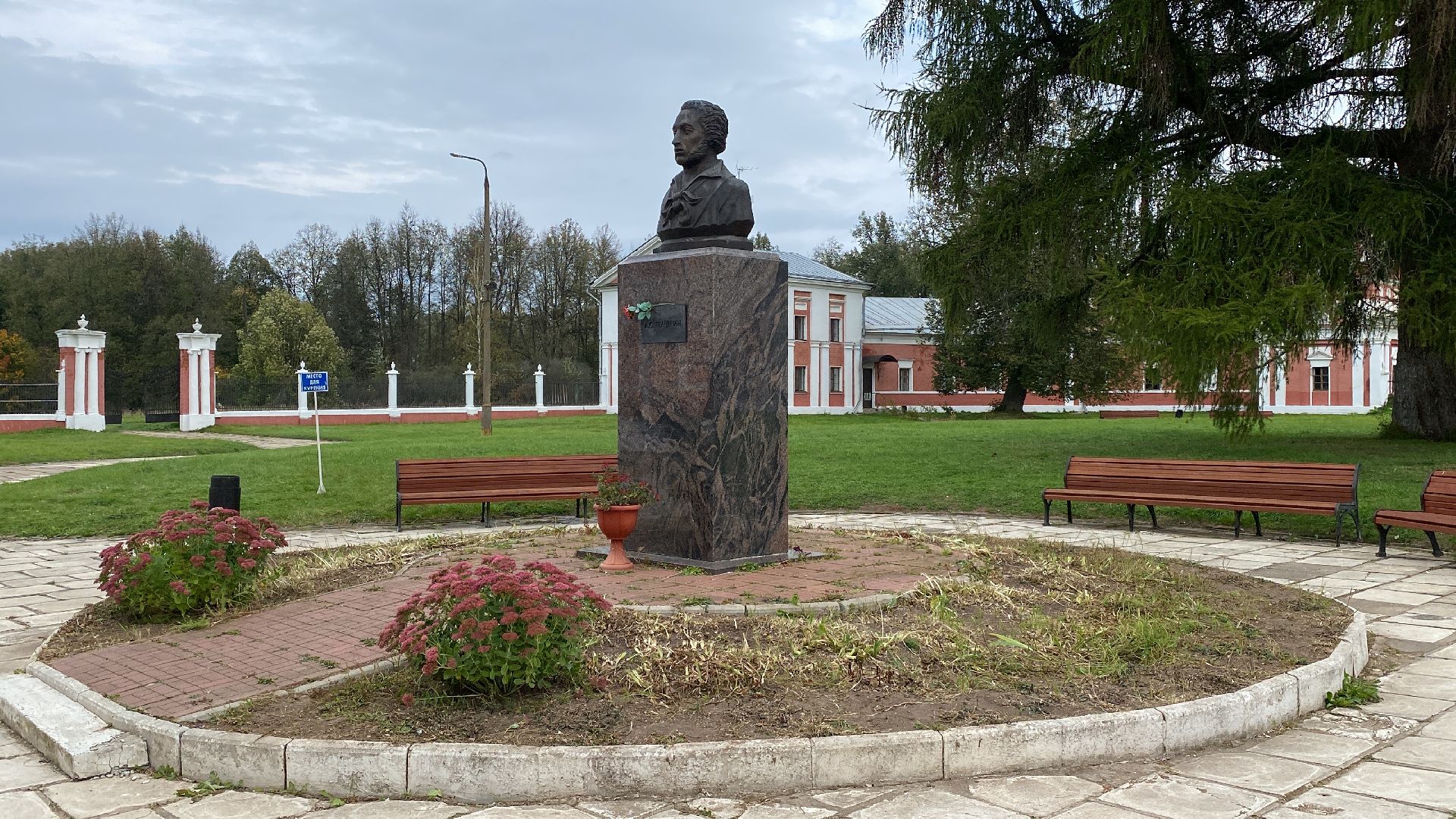 волоколамск, ярополец, поэзия, писатель, пушкин, усадьба, усадьба гончаровых, историческое здание, история, история россии,