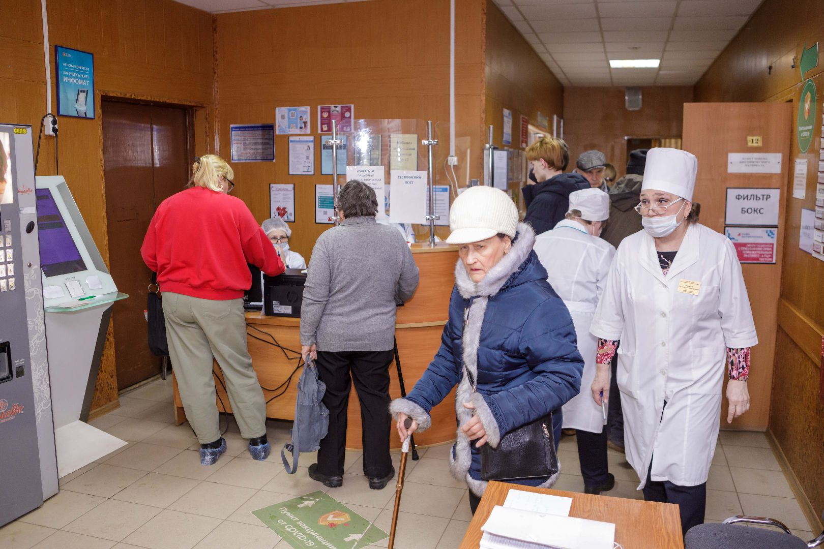 люберцы, ремонт, поликлиника,