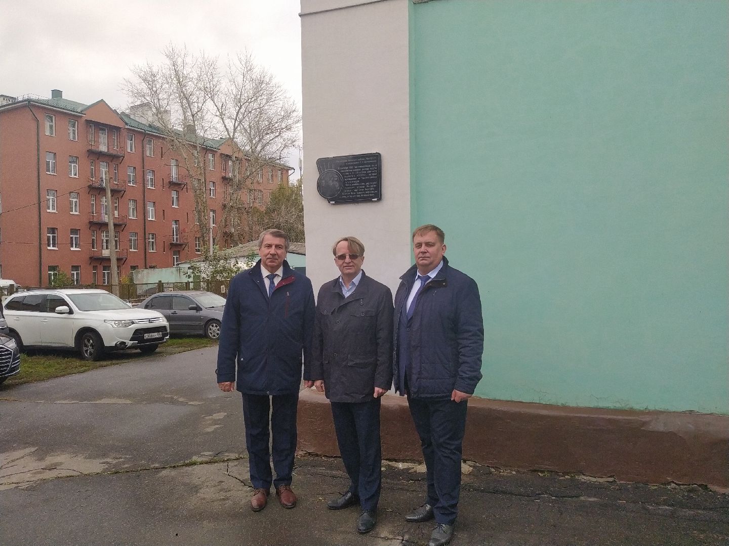 коломна, коломенский завод, открытие памятной доски,