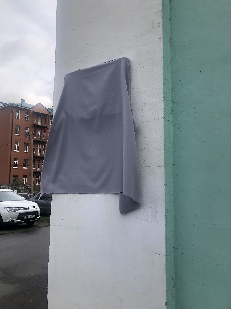 коломна, коломенский завод, открытие памятной доски,