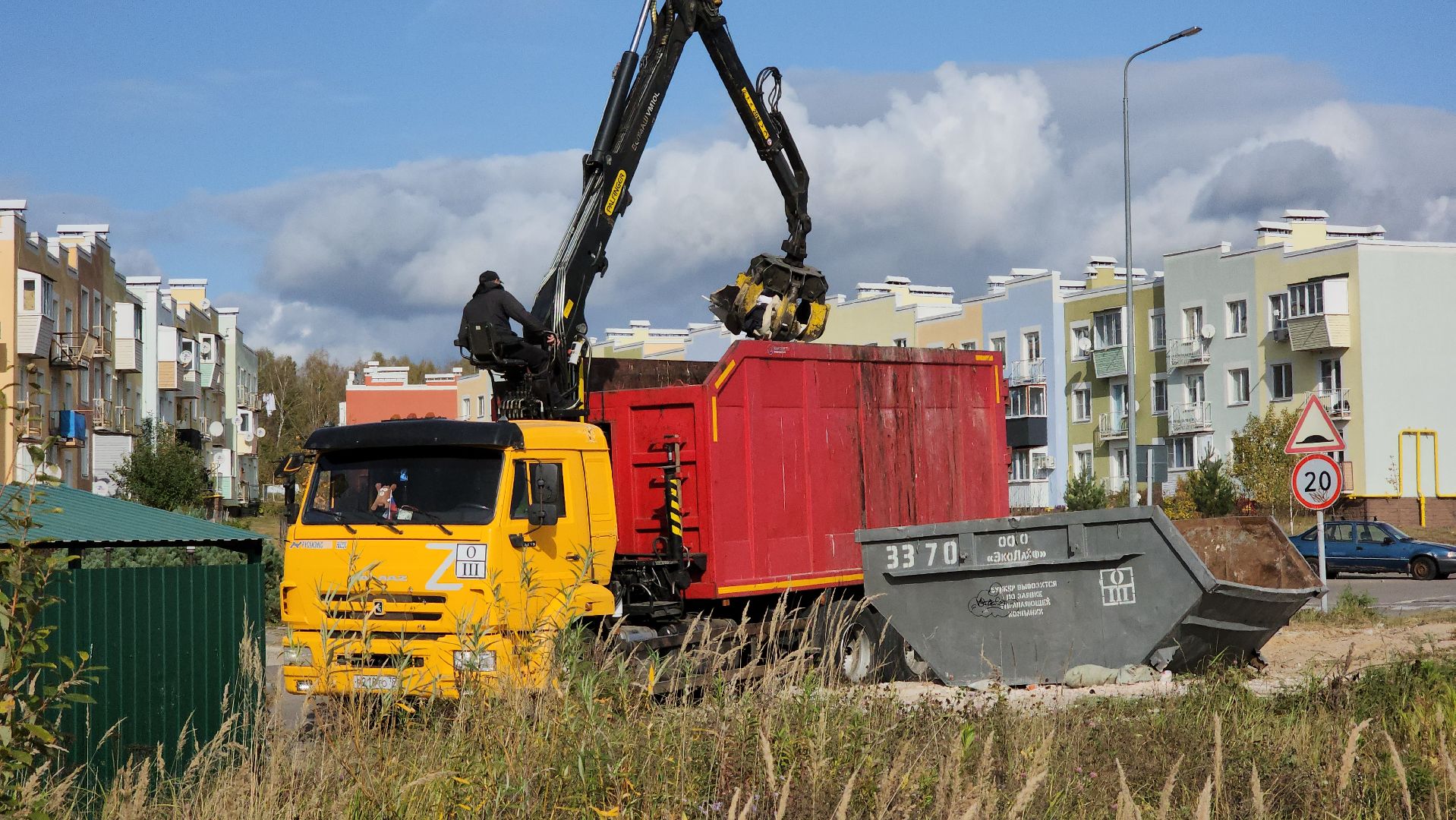 Ступино, мусор, добродел,