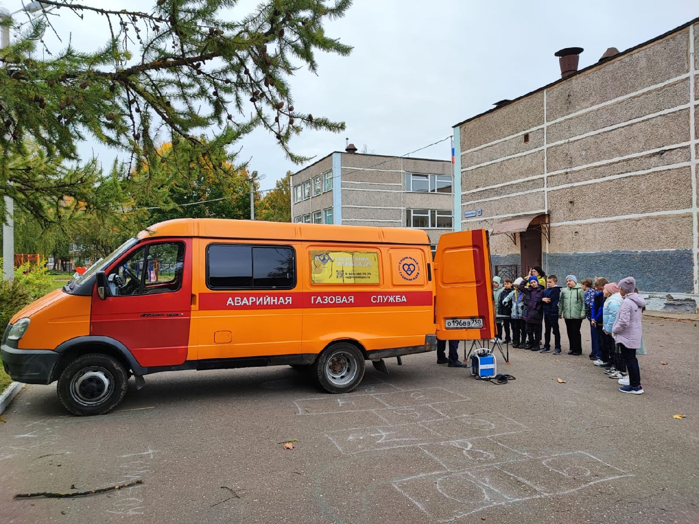 образование, гимназия, профориентация, школьники, руза, рузский городской округ, школа,
