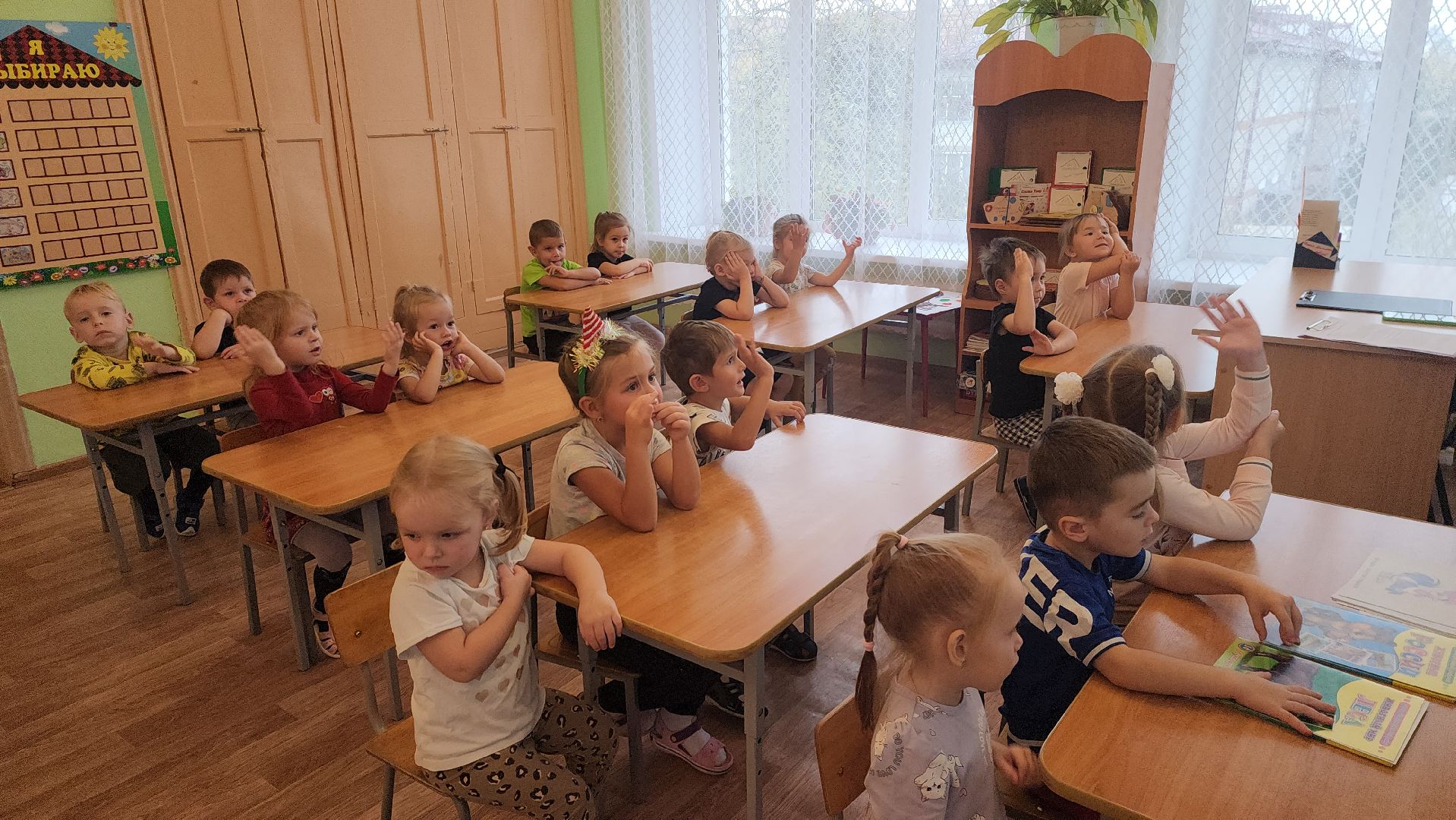 шатура, левошево, петровское, детский сад, красная книга, утренник,