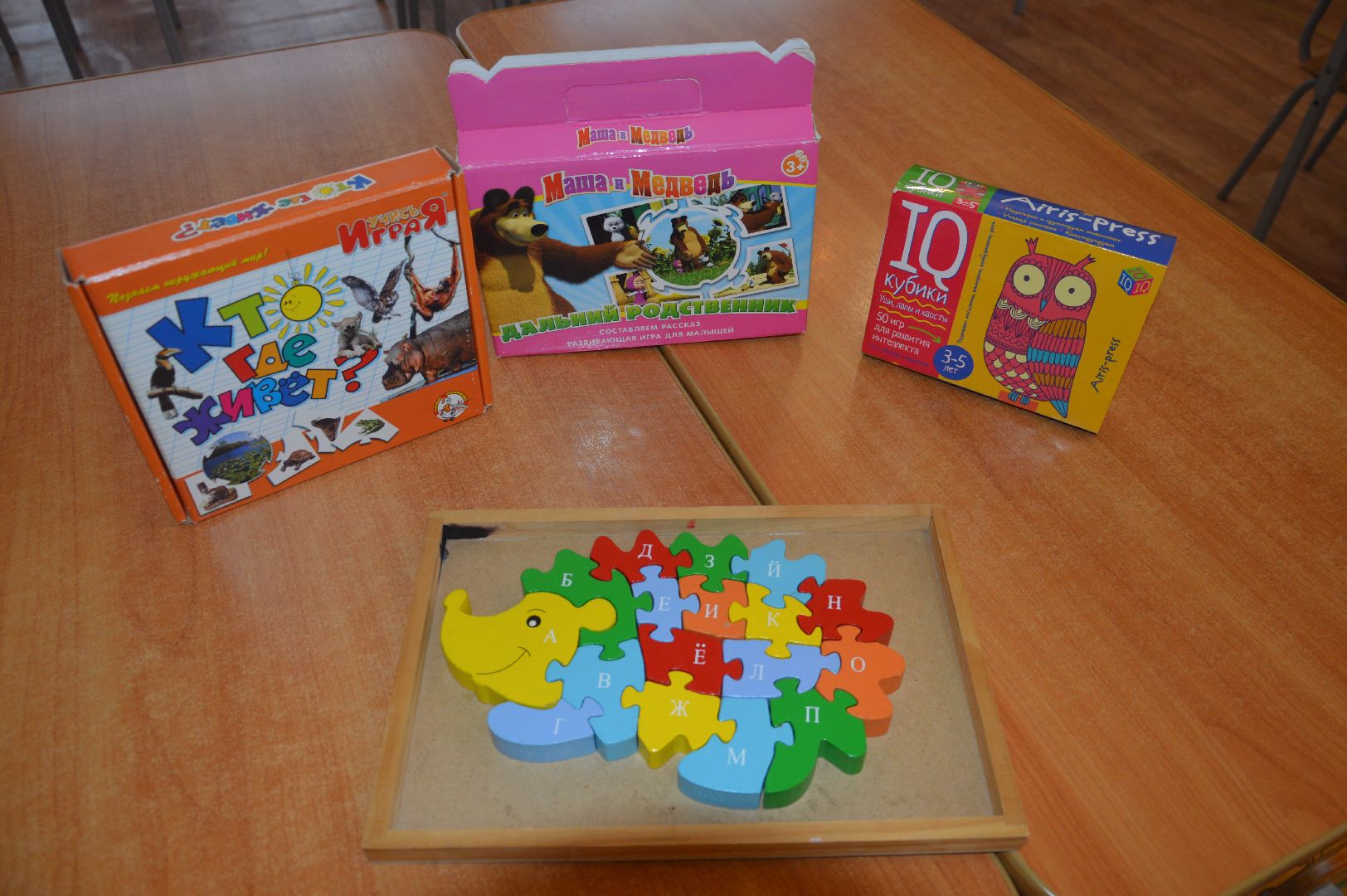 шатура, левошево, петровское, детский сад, красная книга, утренник,