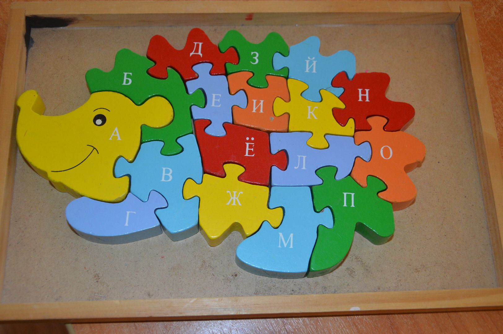 шатура, левошево, петровское, детский сад, красная книга, утренник,