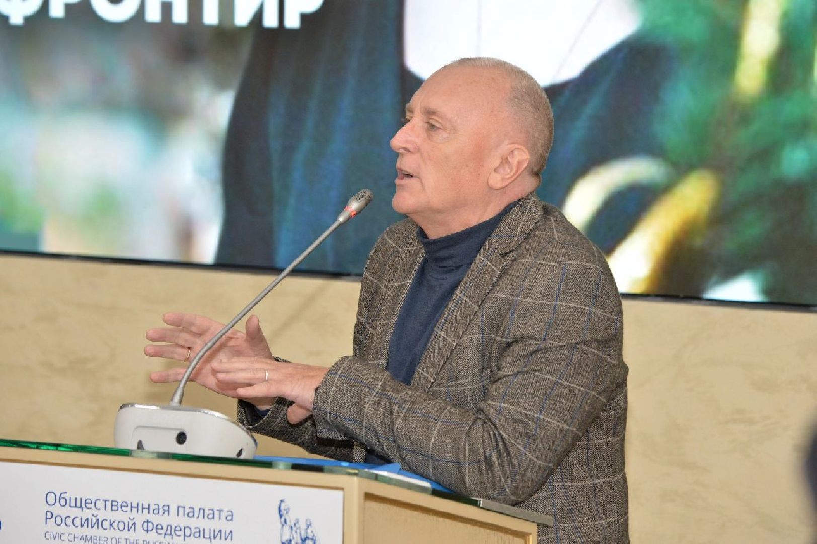 Одинцово, большие вязёмы, Патриотизм, Воспитание,