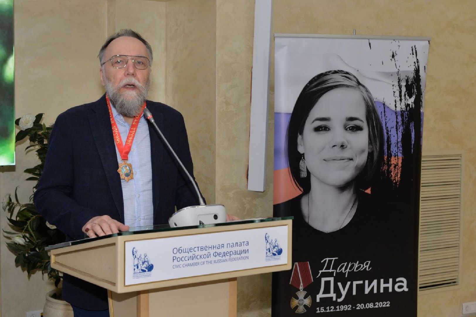 Одинцово, большие вязёмы, Патриотизм, Воспитание,