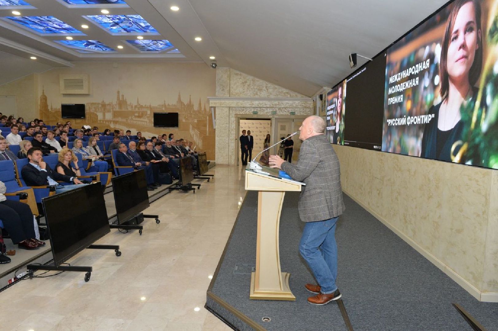 Одинцово, большие вязёмы, Патриотизм, Воспитание,