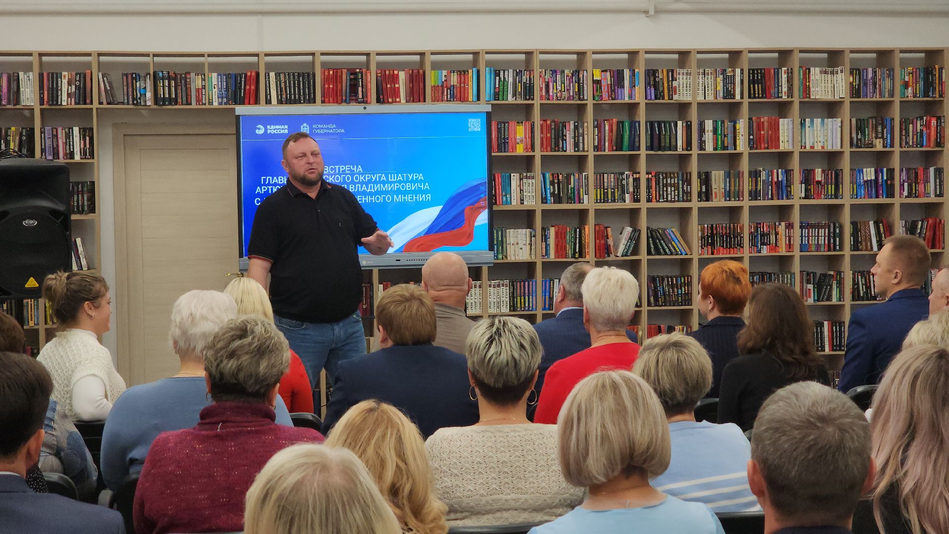 шатура, артюхин, выборы в президенты в 2024, ЛОМ, политика,