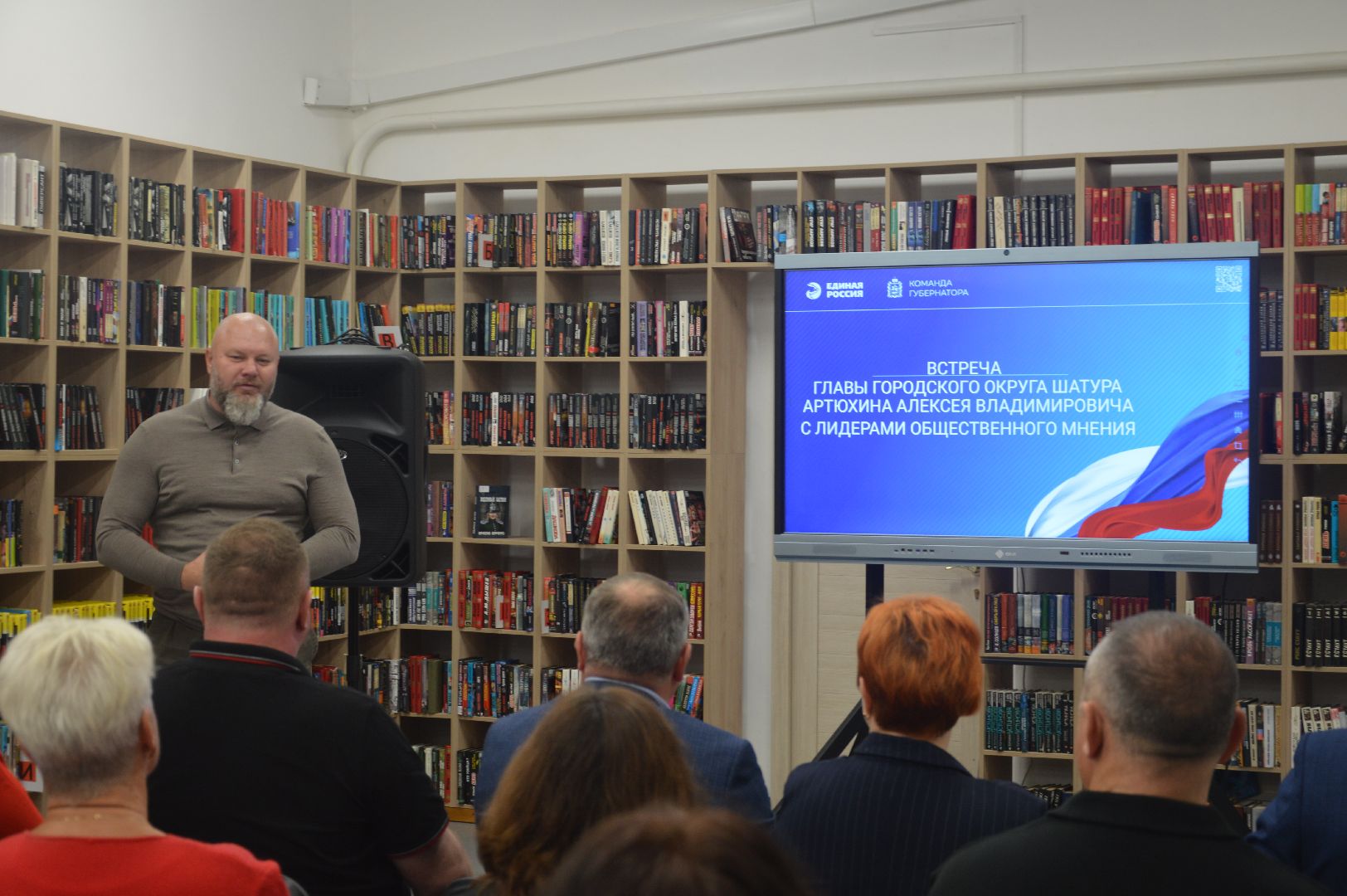 шатура, артюхин, выборы в президенты в 2024, ЛОМ, политика,