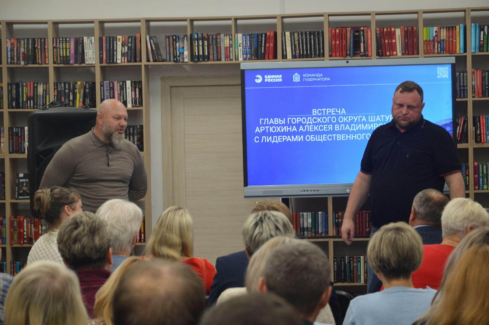 шатура, артюхин, выборы в президенты в 2024, ЛОМ, политика,