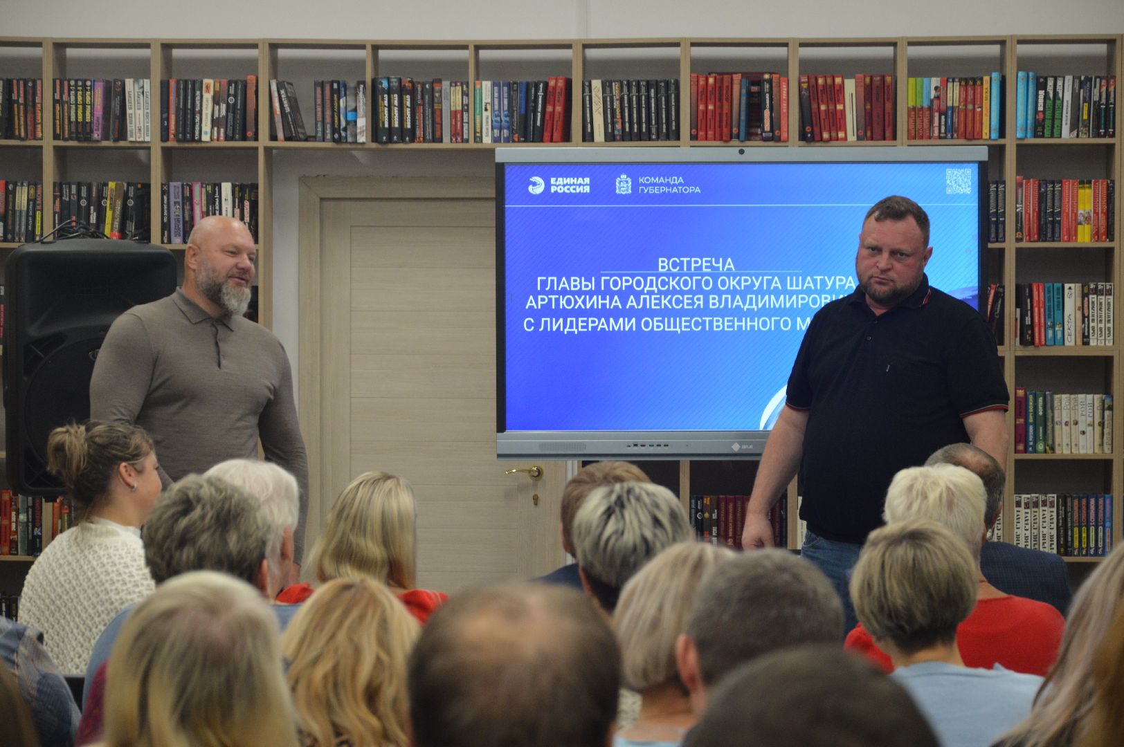 шатура, артюхин, выборы в президенты в 2024, ЛОМ, политика,