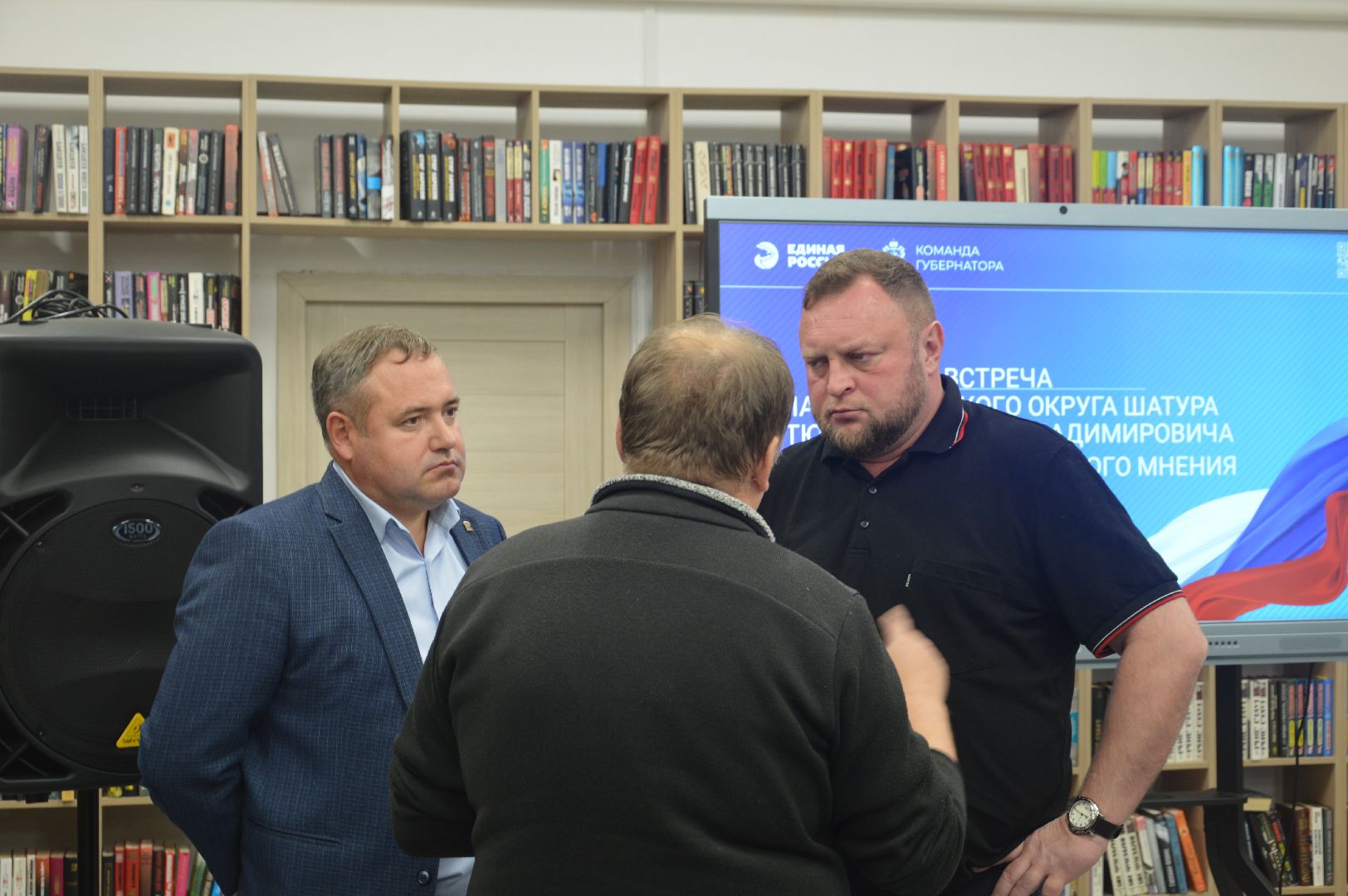 шатура, артюхин, выборы в президенты в 2024, ЛОМ, политика,