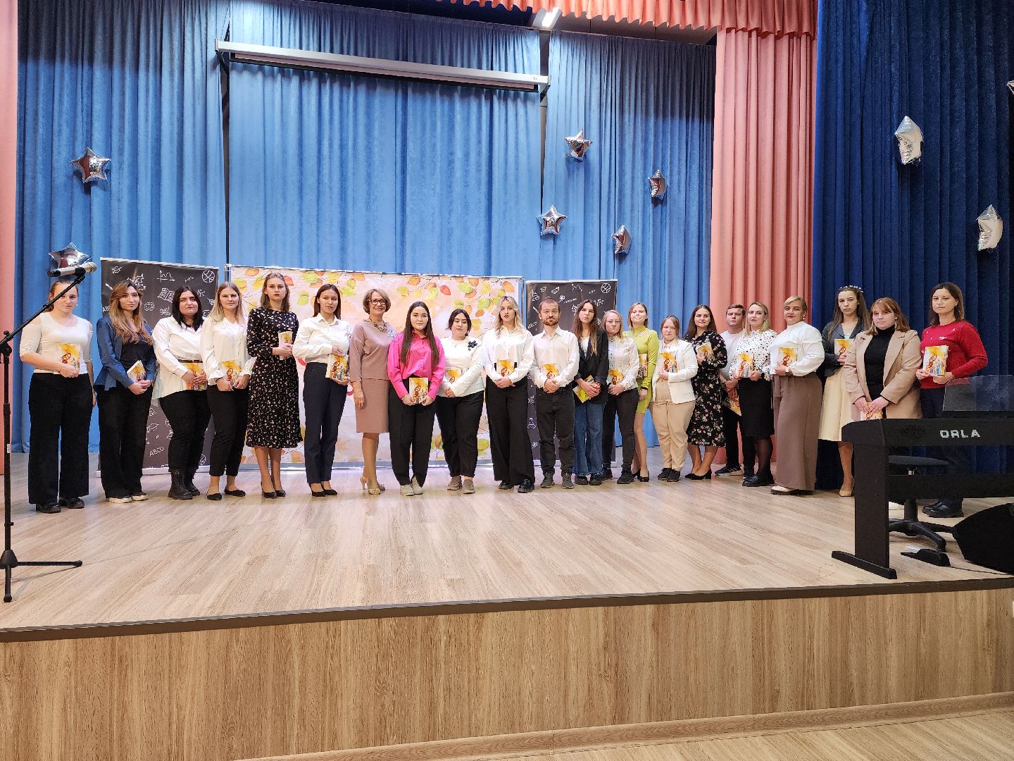 раменское, образование, молодые учителя,