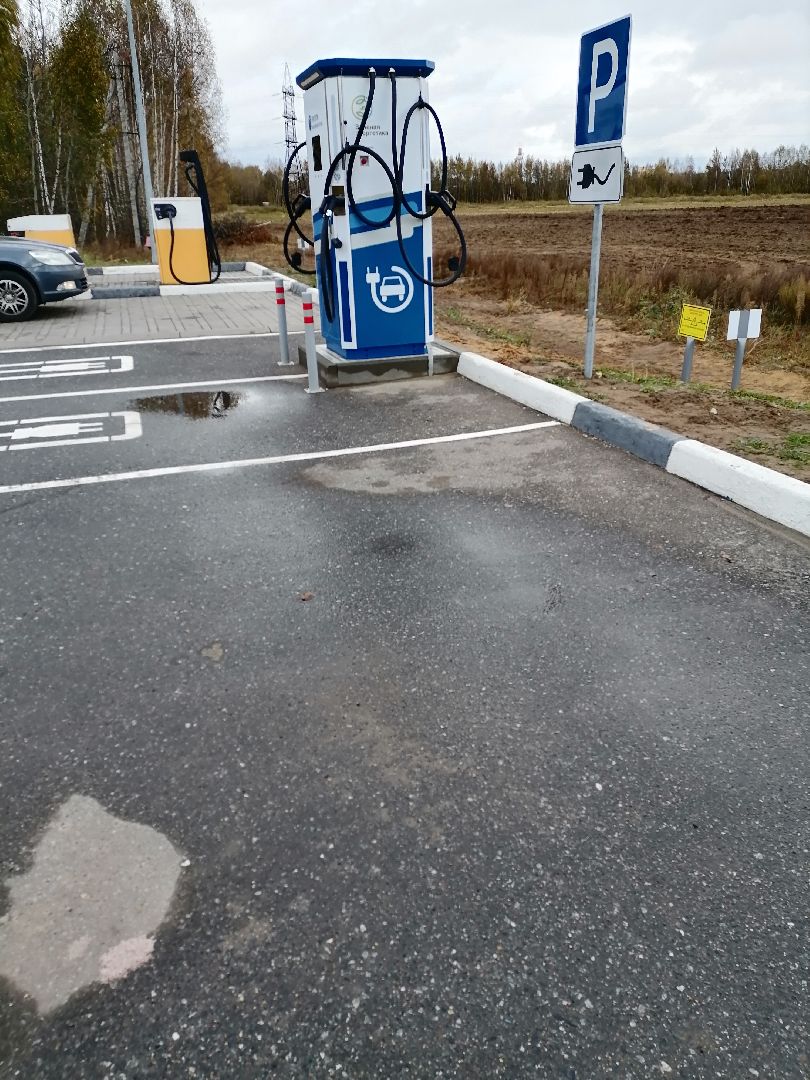 электрозарядныестанции,