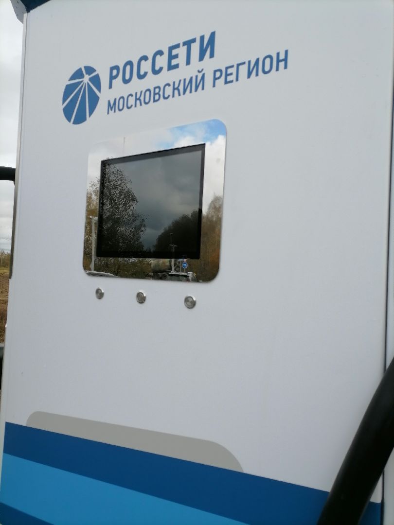 электрозарядныестанции,