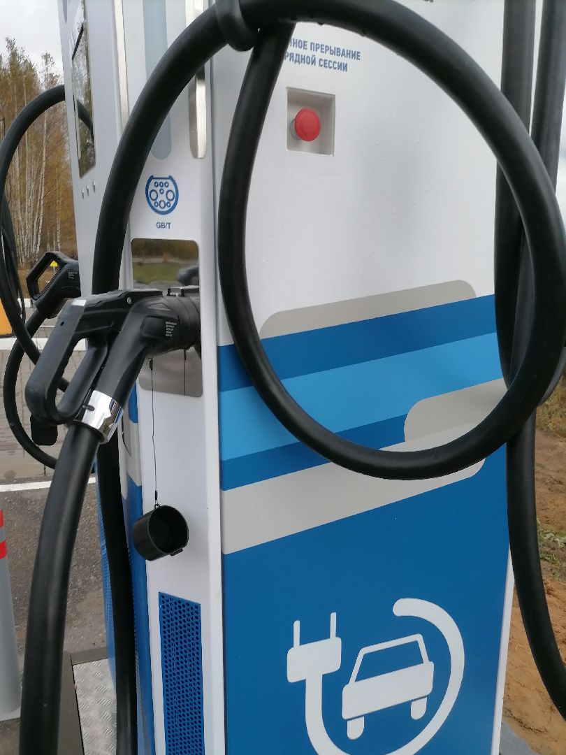 электрозарядныестанции,