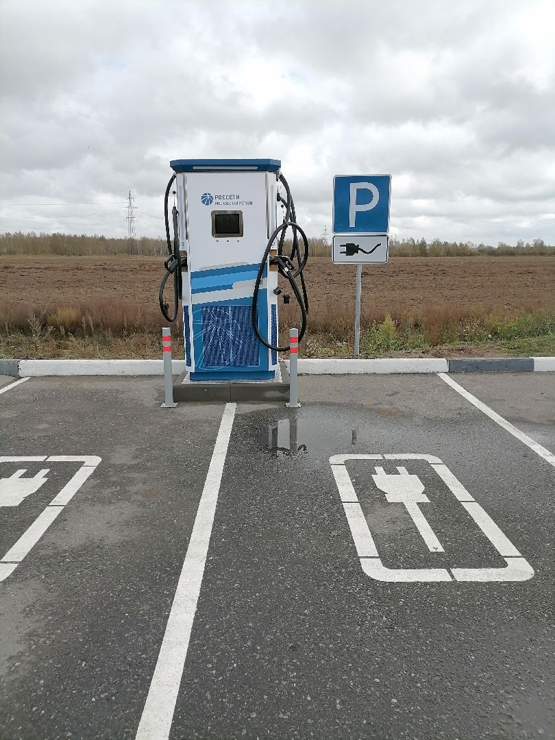электрозарядныестанции,