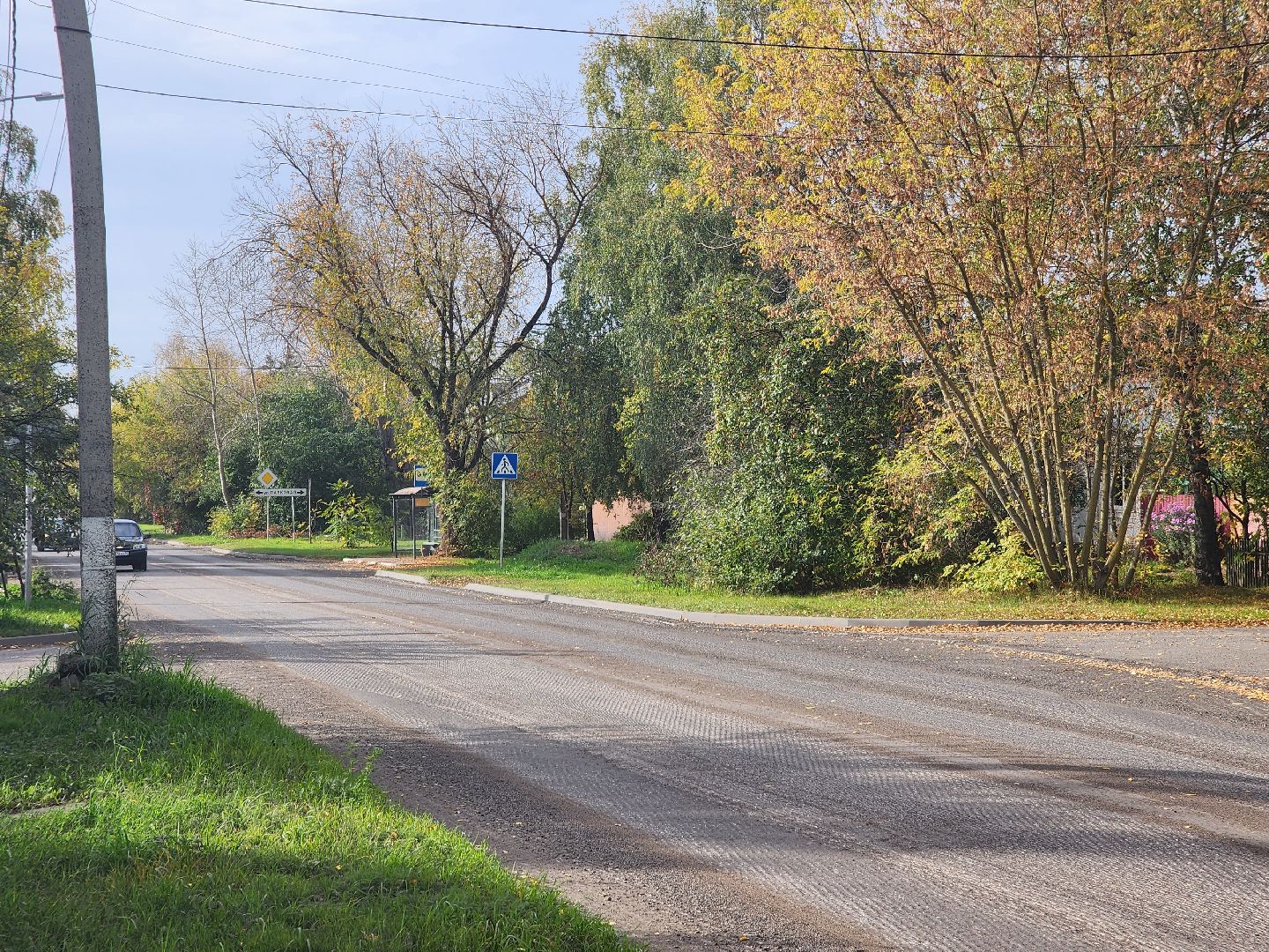 серпухов, подмосковье, дорога, благоуйстройство, ремонт дорог,