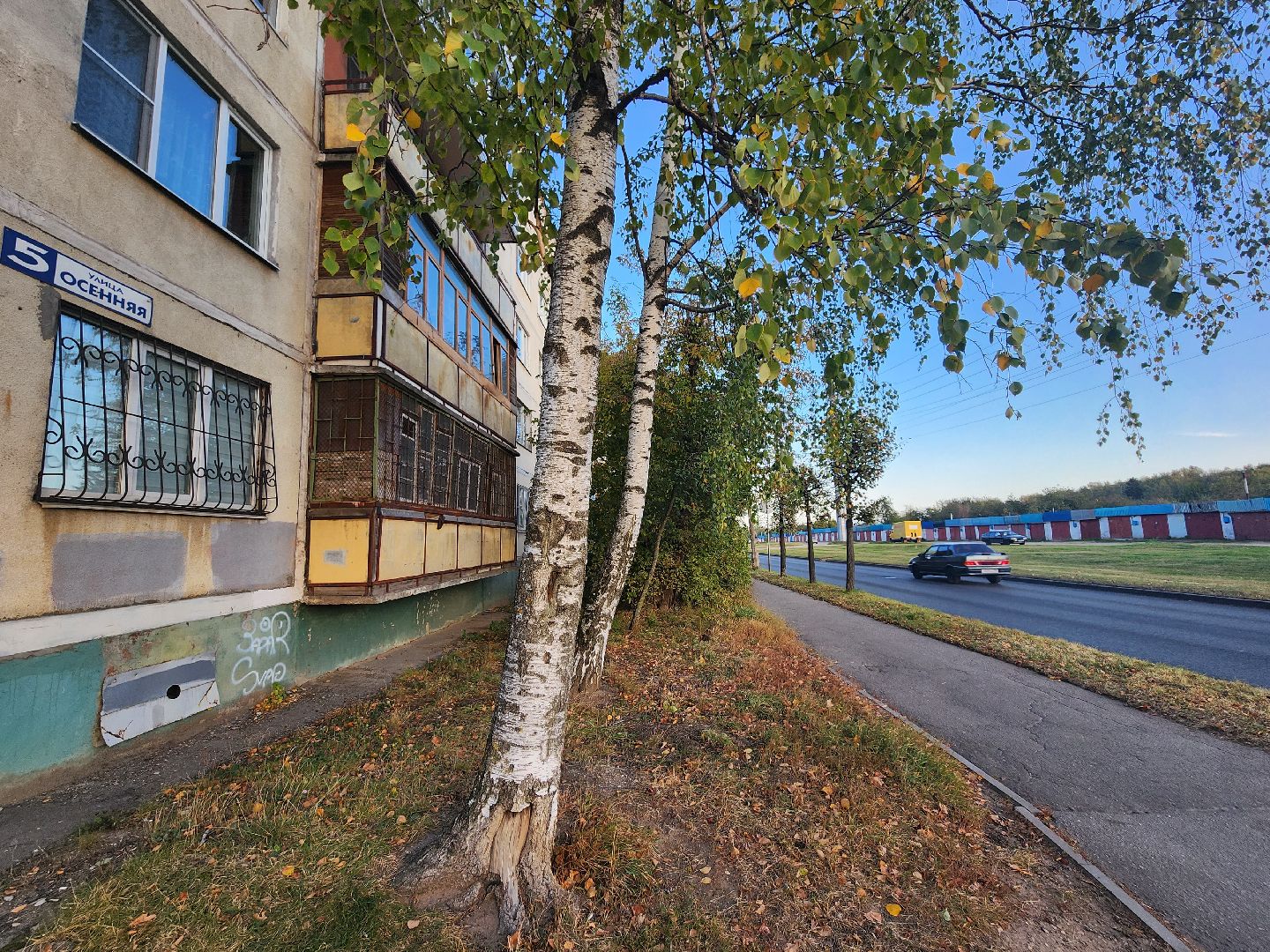 серпухов, подмосковье, дорога, благоуйстройство, ремонт дорог,