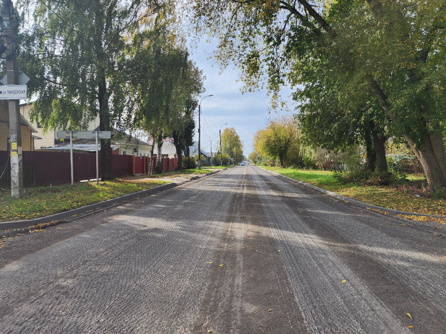 серпухов, подмосковье, дорога, благоуйстройство, ремонт дорог,