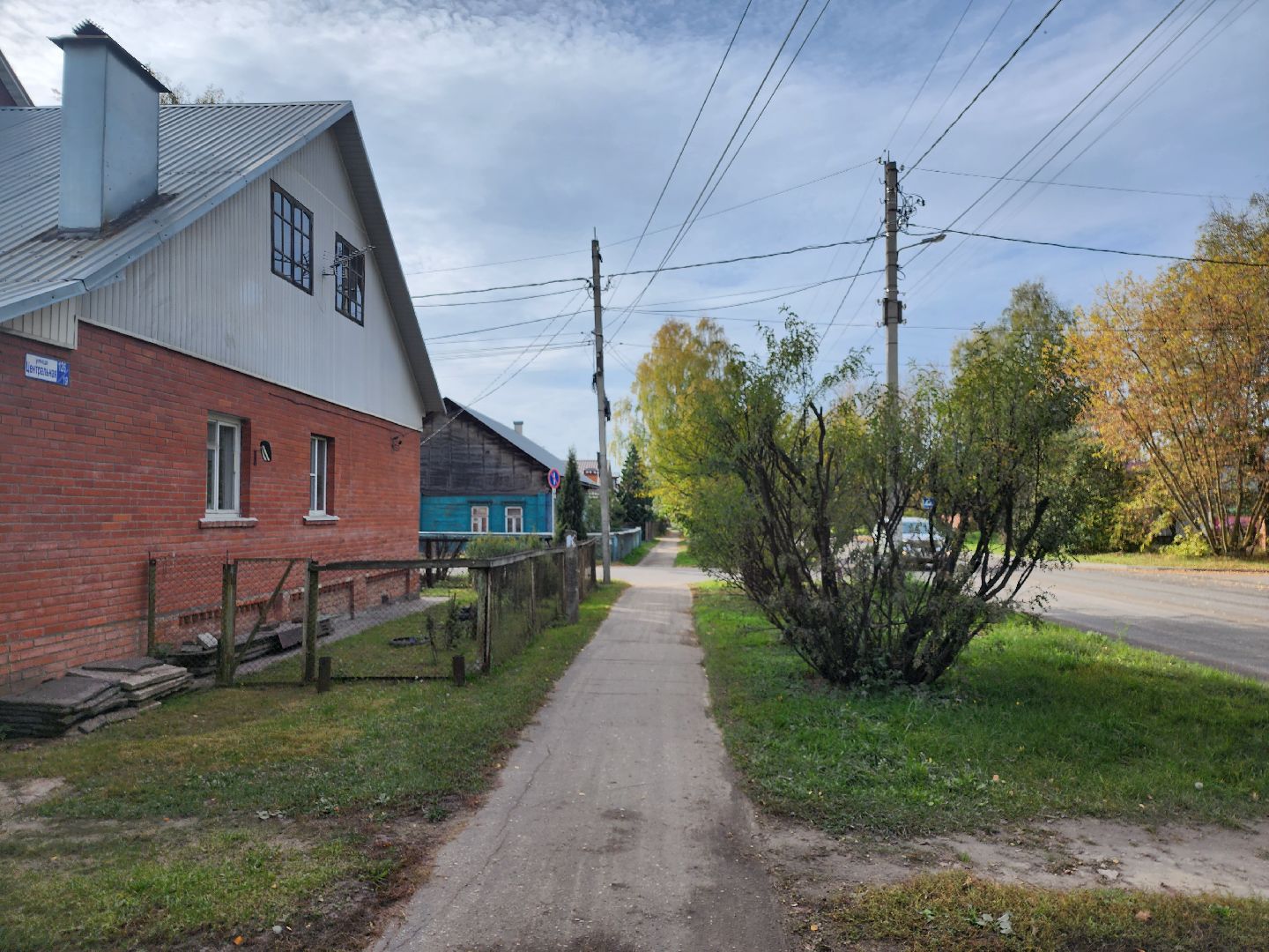 серпухов, подмосковье, дорога, благоуйстройство, ремонт дорог,