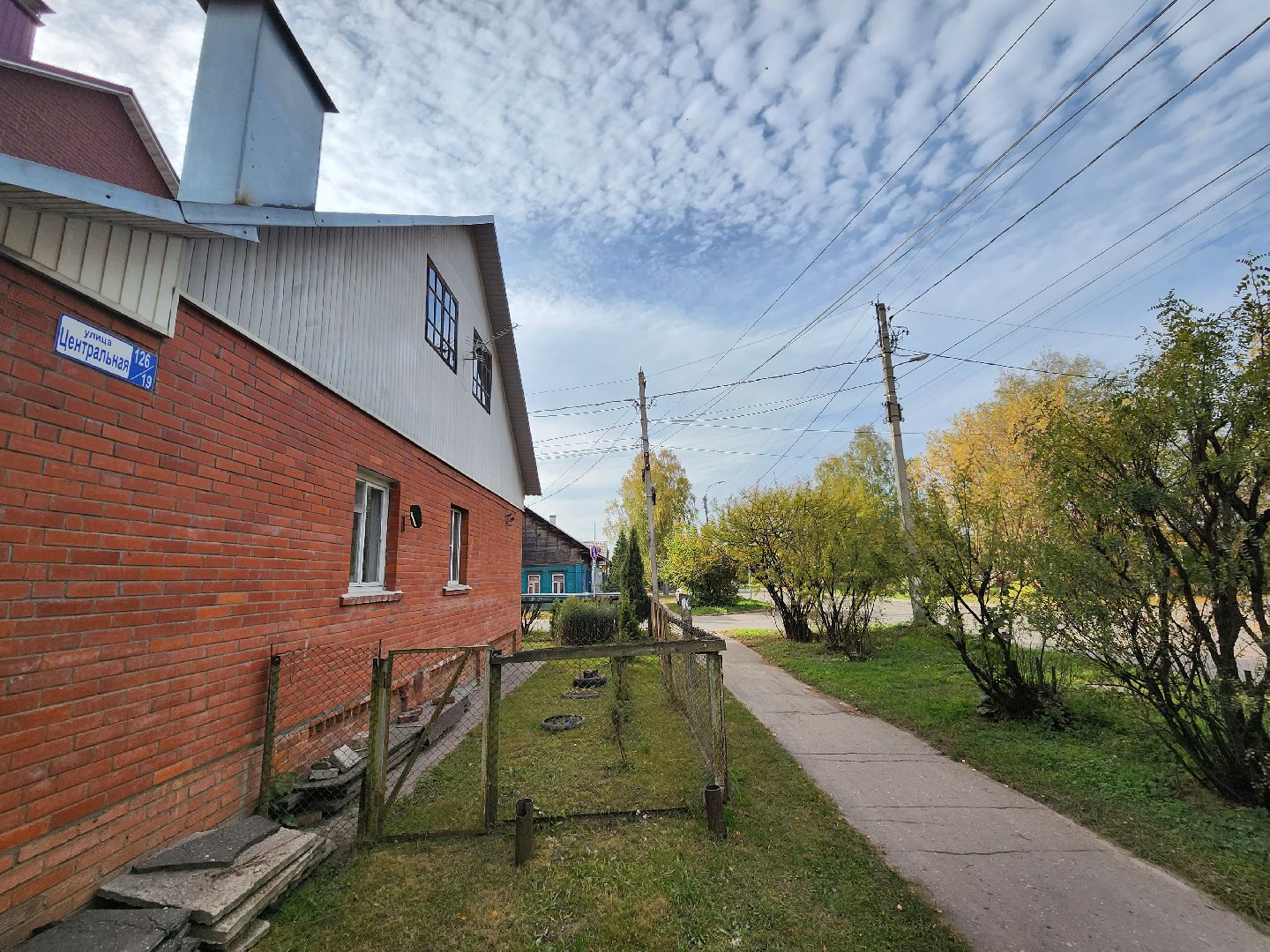 серпухов, подмосковье, дорога, благоуйстройство, ремонт дорог,