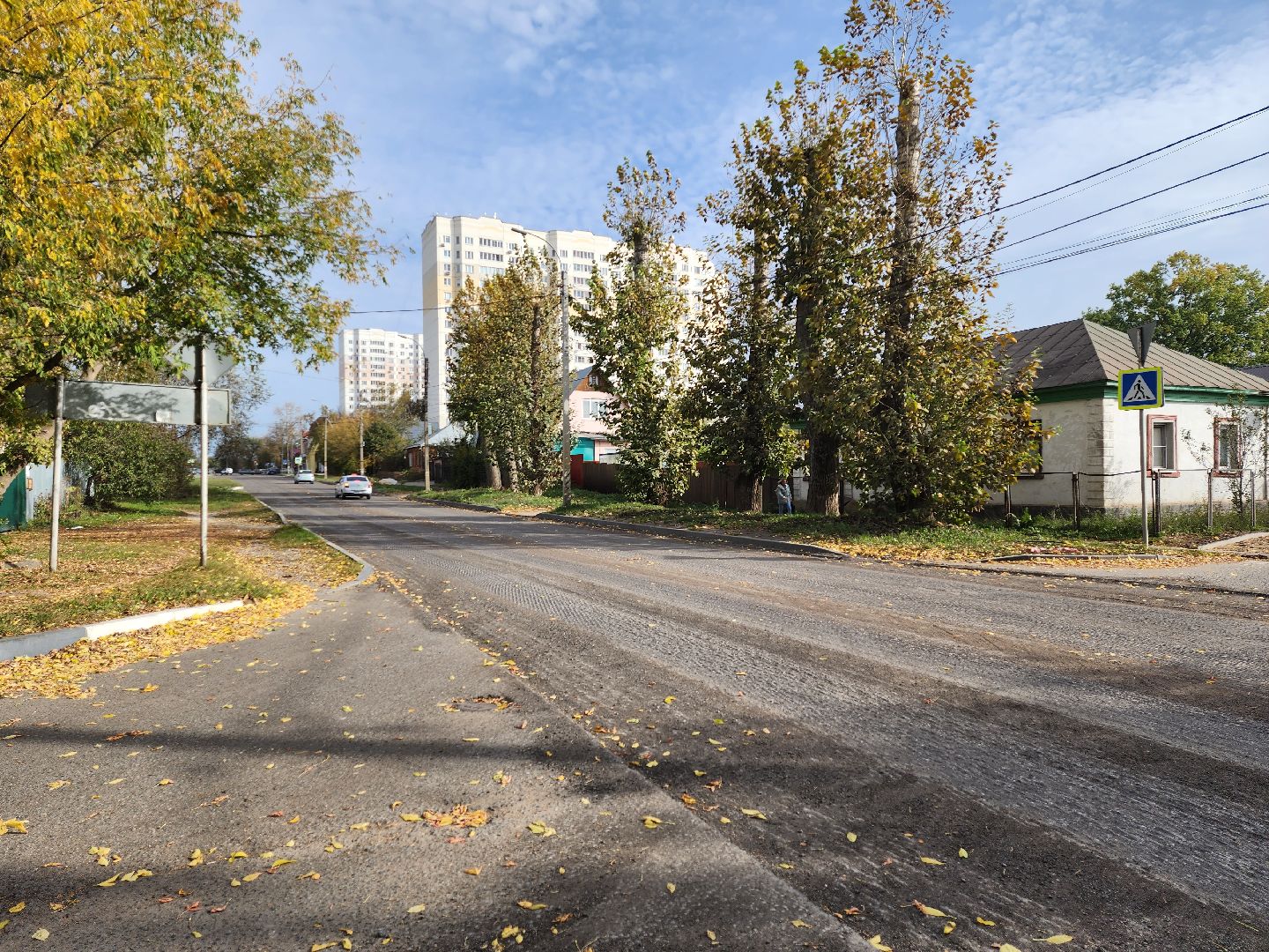серпухов, подмосковье, дорога, благоуйстройство, ремонт дорог,