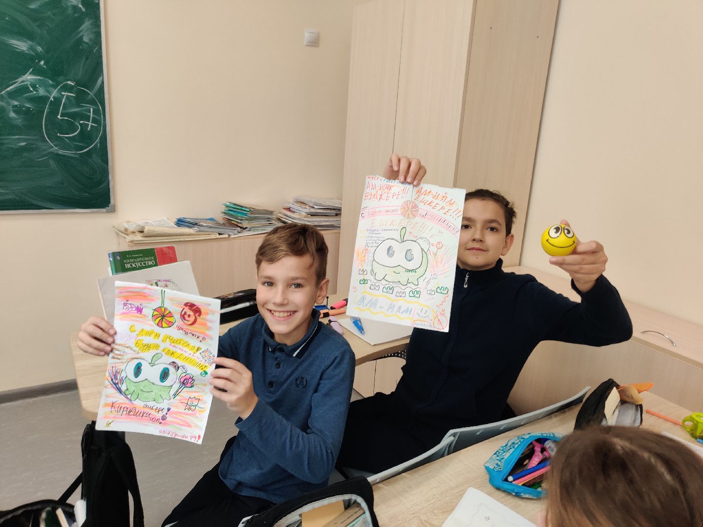 красноармейск, г.о. пушкинский, образование подмосковья, самоуправление,