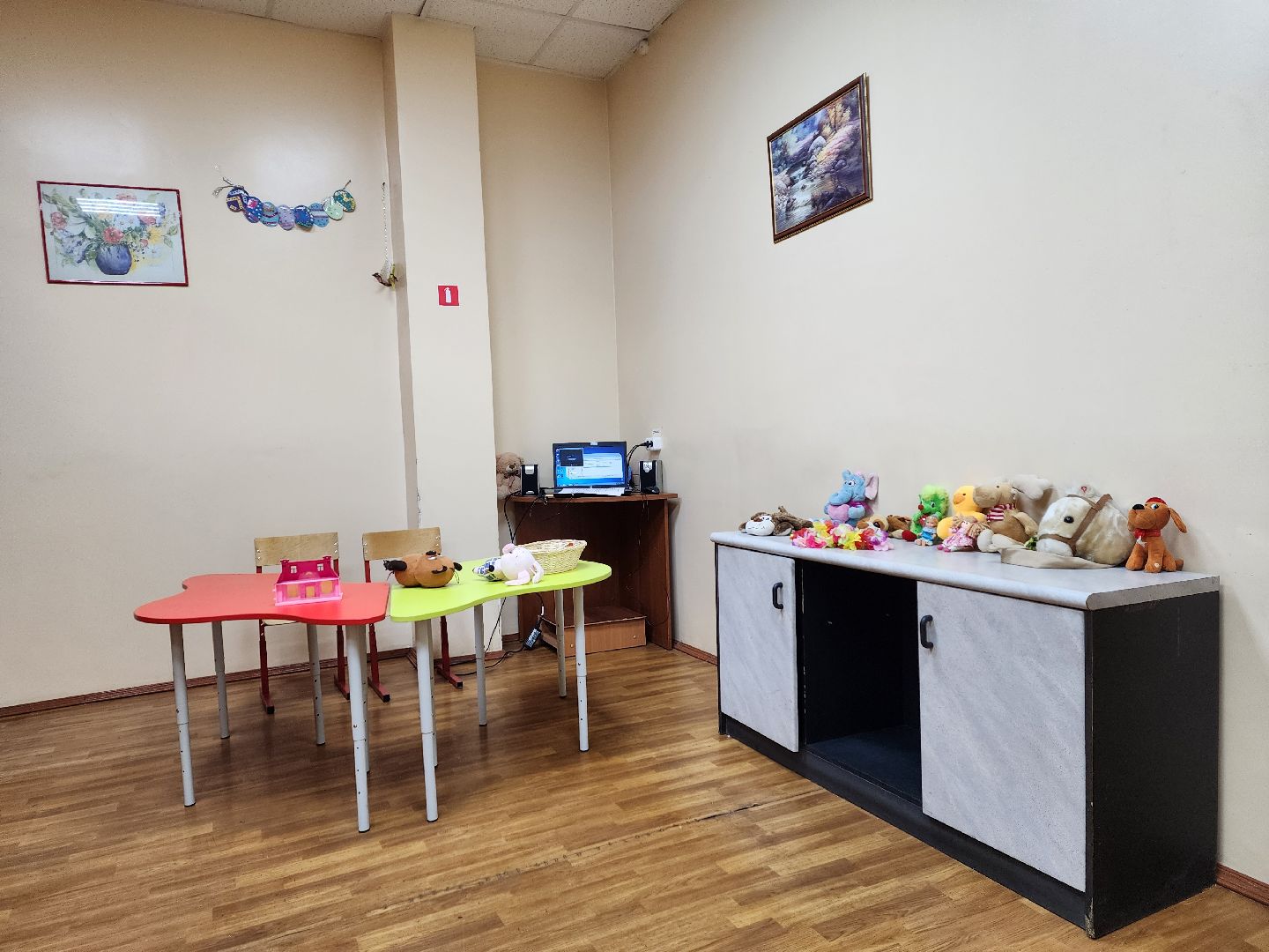 дети, инвалиды, пушкино, психологический центр,