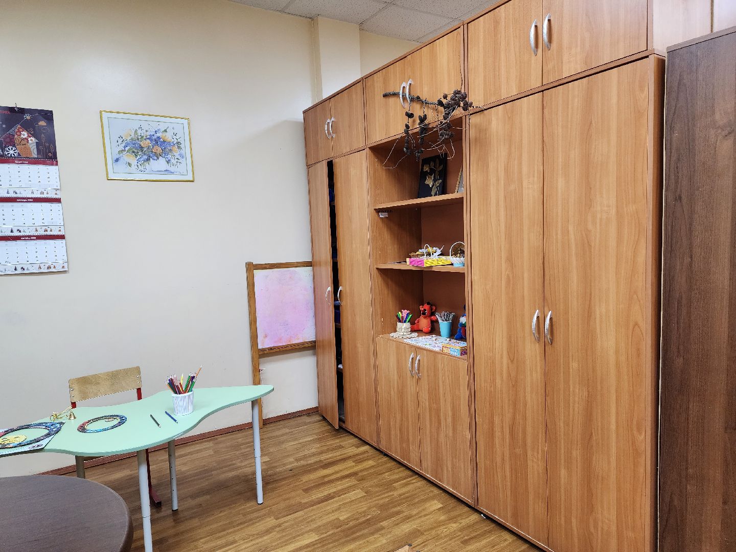 дети, инвалиды, пушкино, психологический центр,