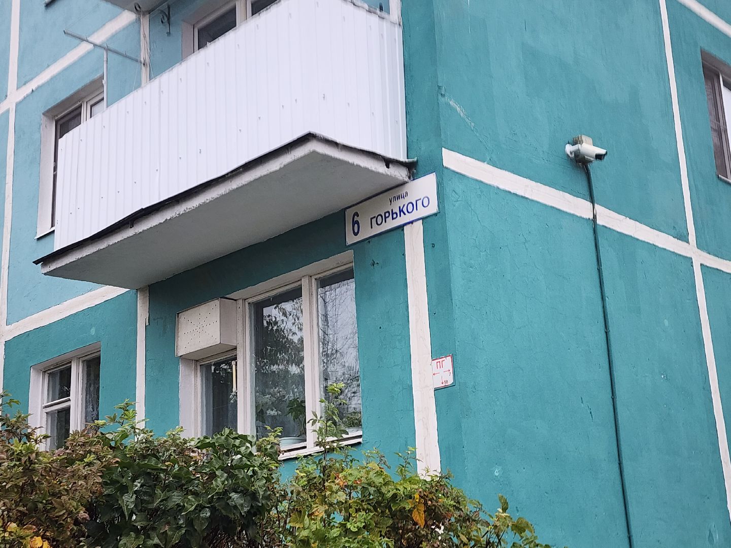 серпухов, подмосковье, Бункер, контейнерная площадка,