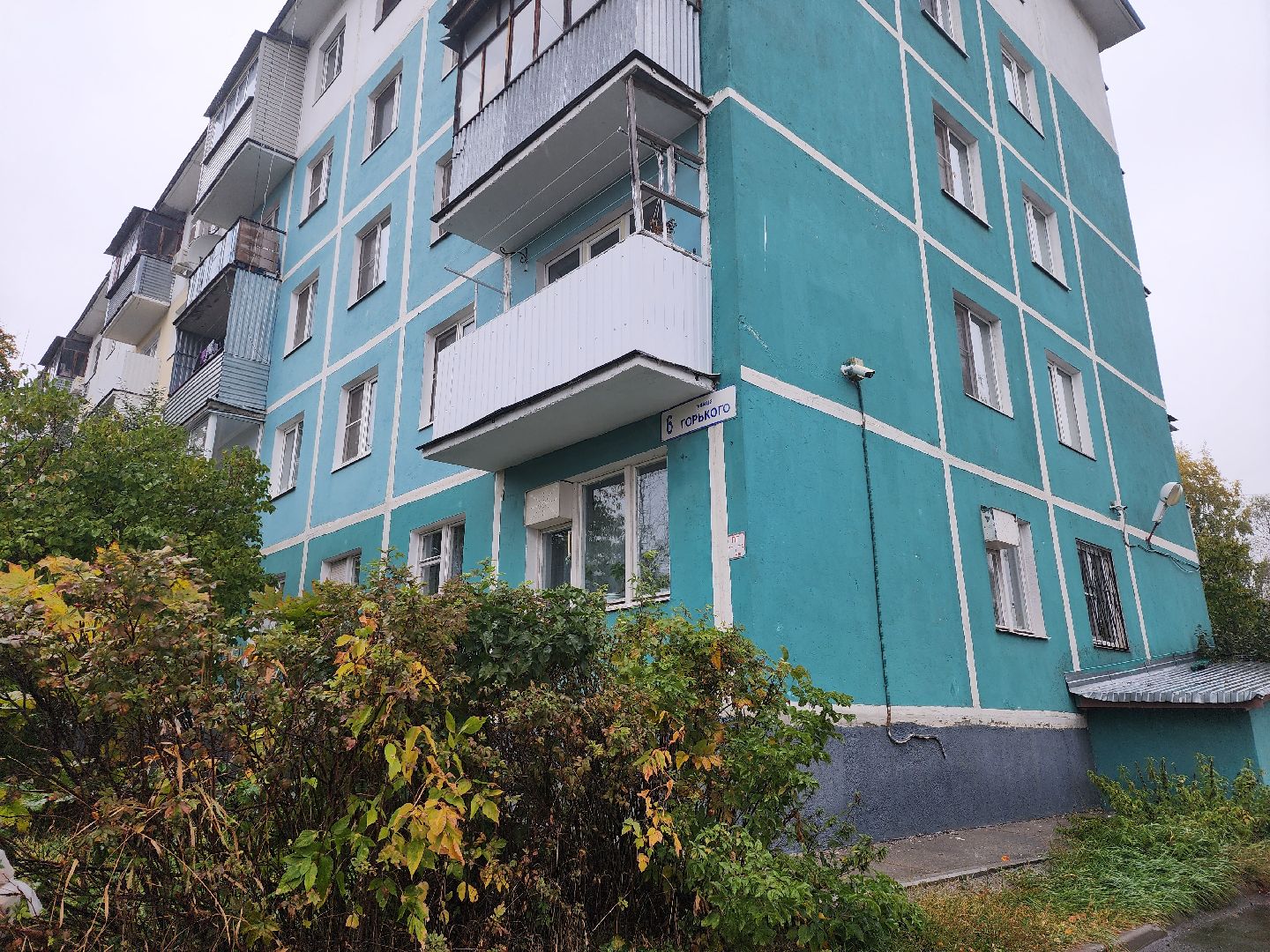 серпухов, подмосковье, Бункер, контейнерная площадка,