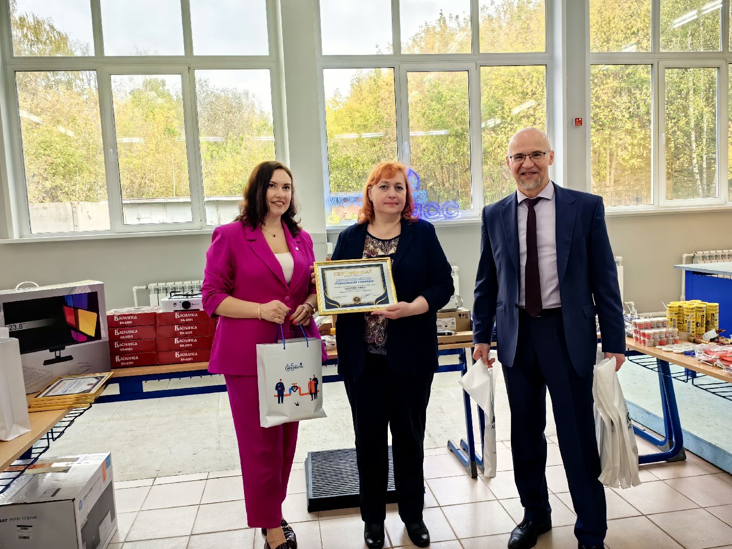 обучение, отрасль, сертификат, оборудование, Профессионалитет,