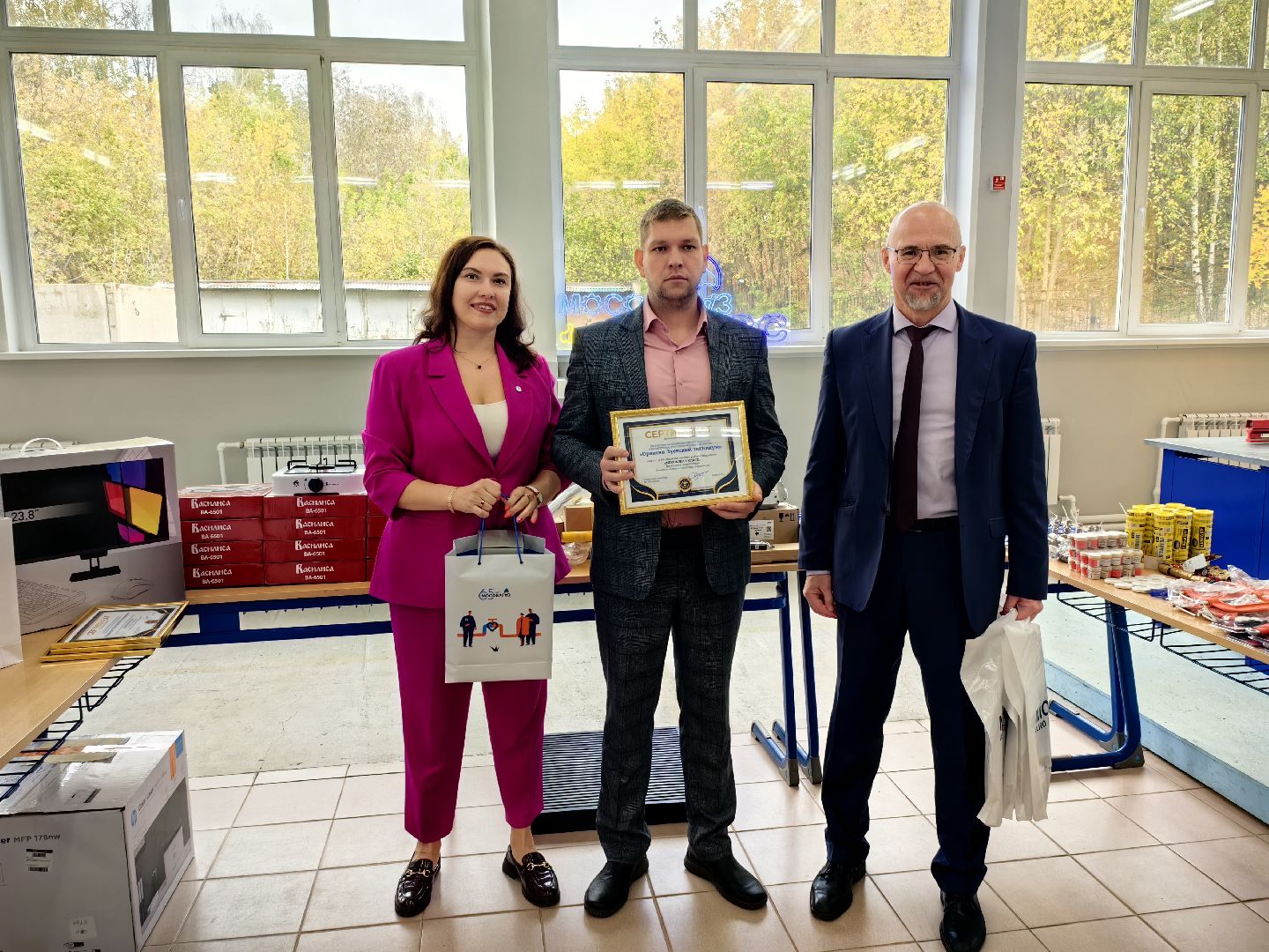 обучение, отрасль, сертификат, оборудование, Профессионалитет,