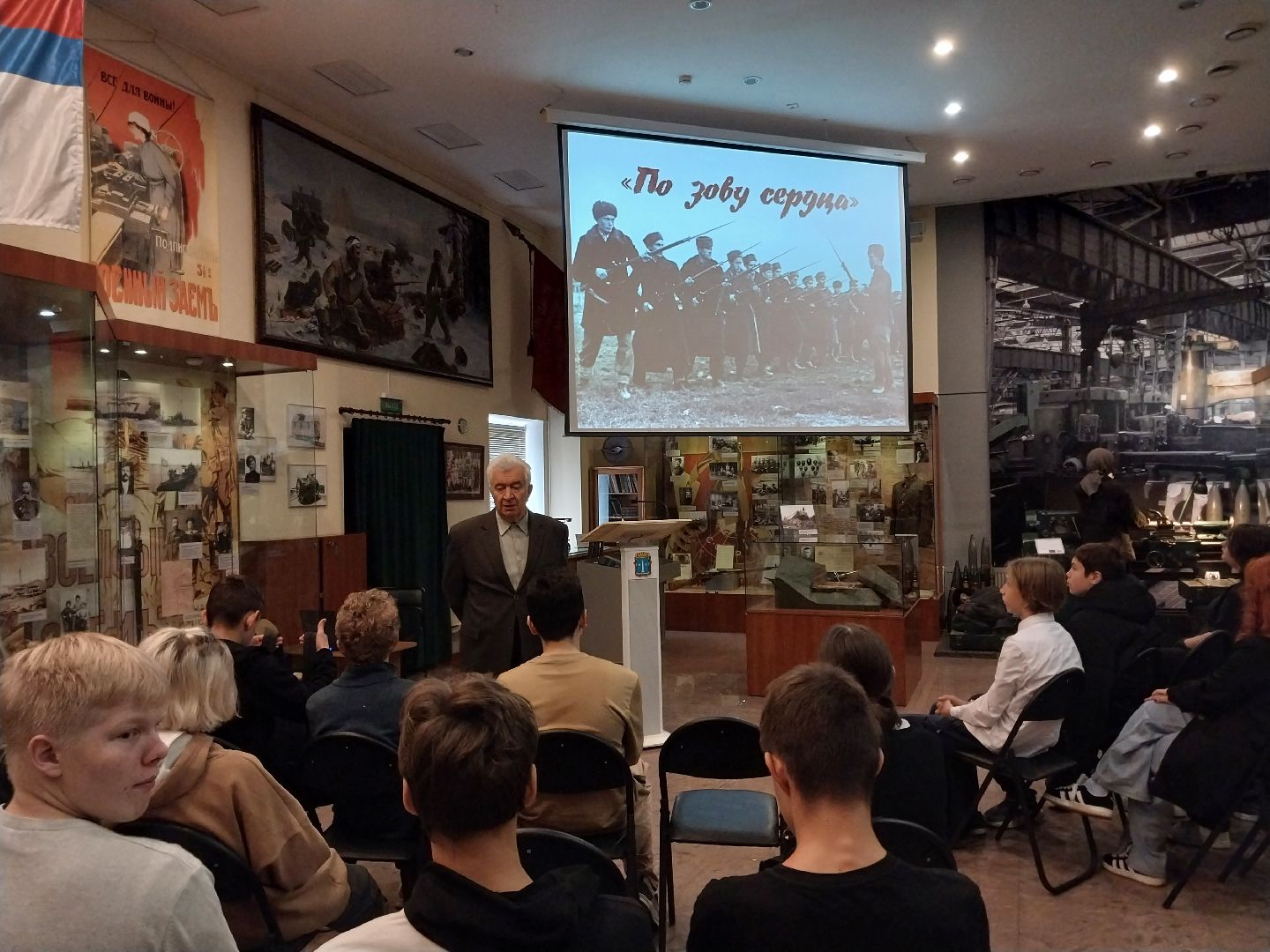 Коломна, народное ополчение, история,