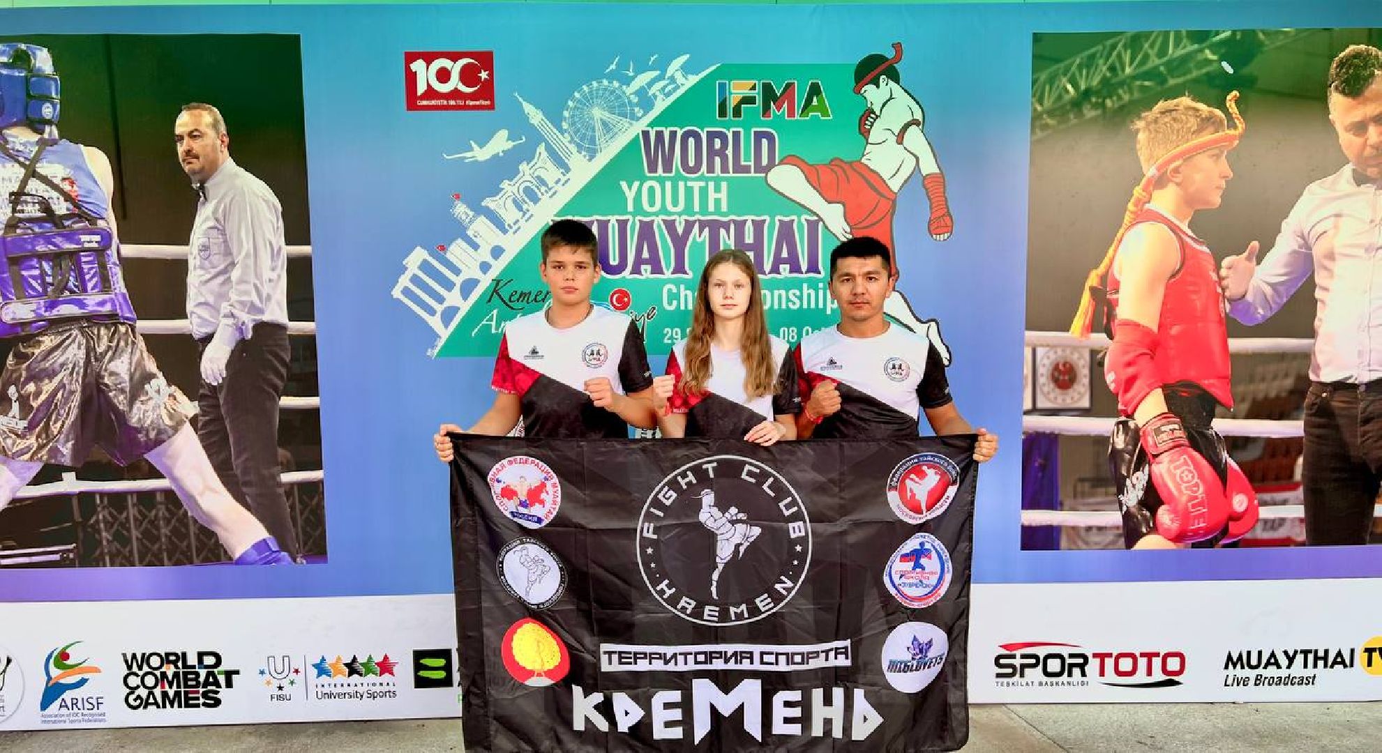 Первенство мира муай-тай, спорт, Серпухов, Подмосковье, тайский бокс, БК Кремень,