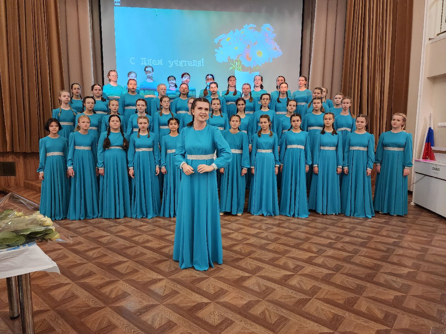 раменское, культура, день учителя, старший хор Юность России,