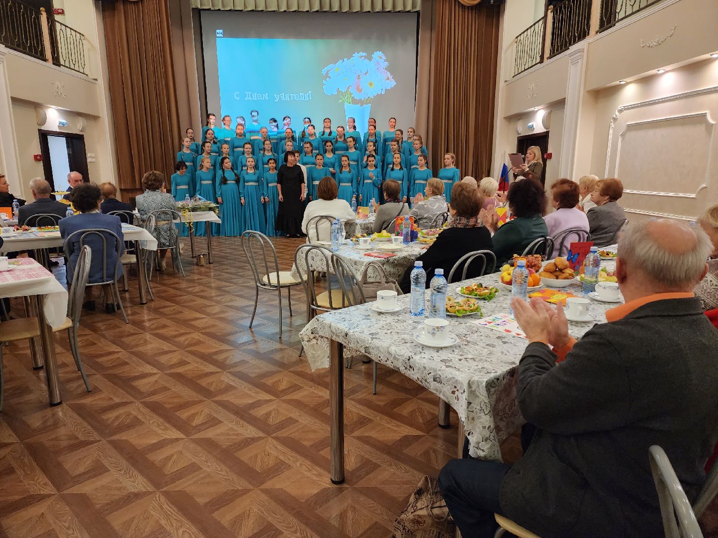 раменское, культура, день учителя, старший хор Юность России,