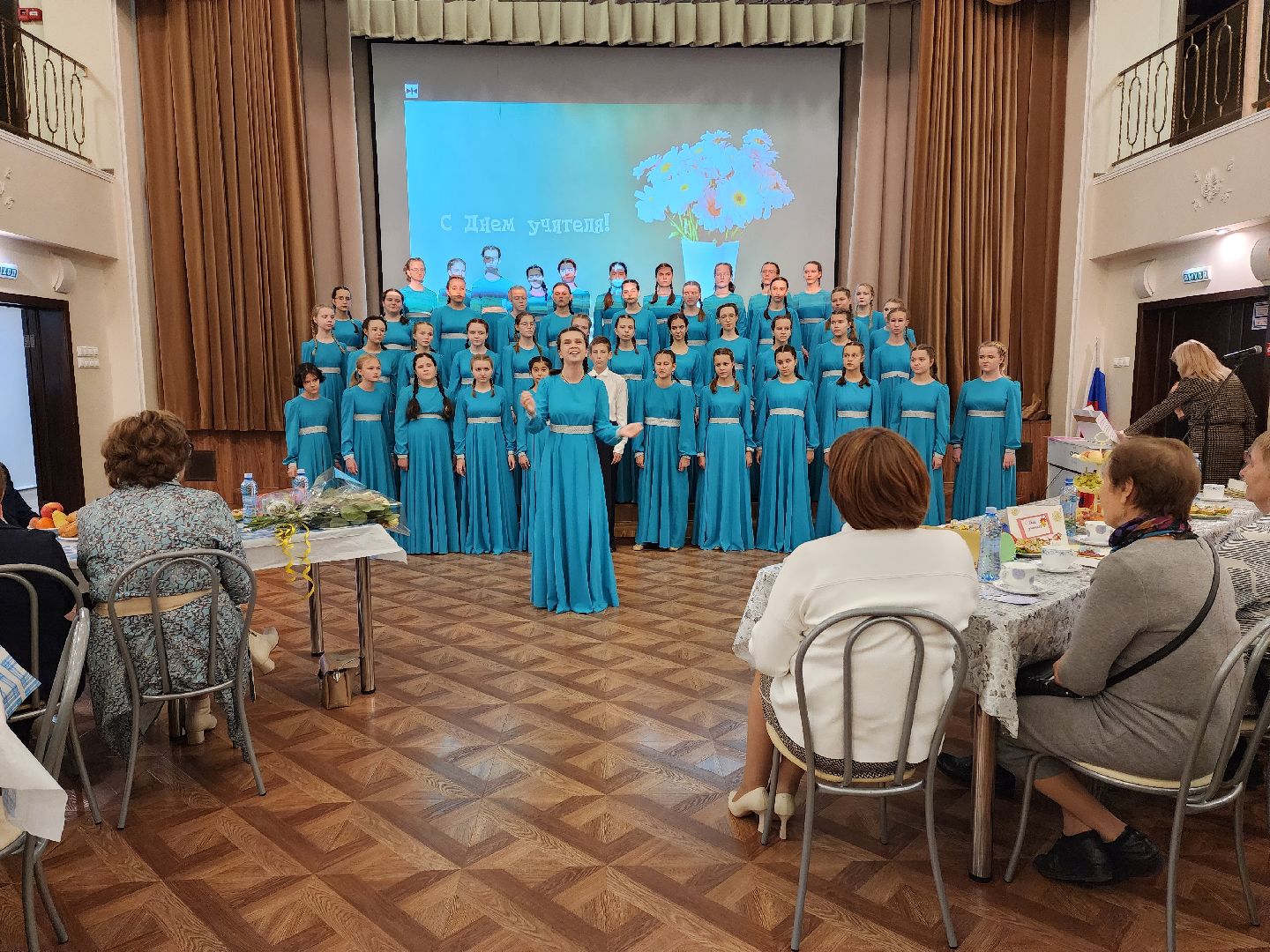 раменское, культура, день учителя, старший хор Юность России,