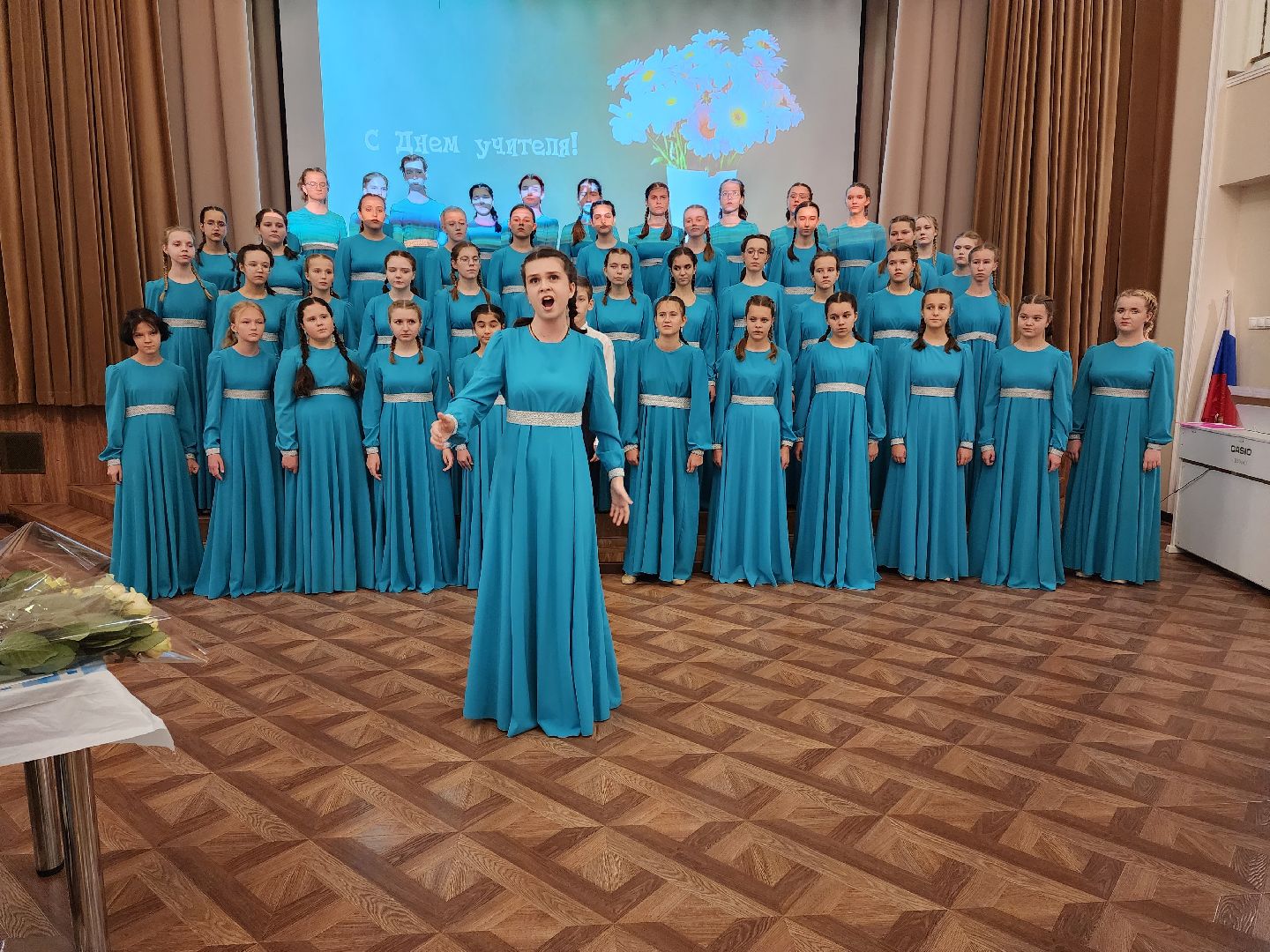 раменское, культура, день учителя, старший хор Юность России,