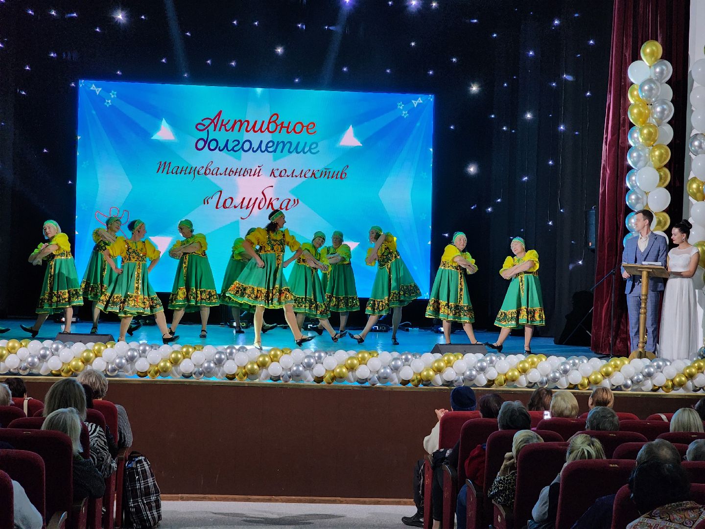 егорьевск, подмосковье, Тысупер, активное долголетие, московская область,