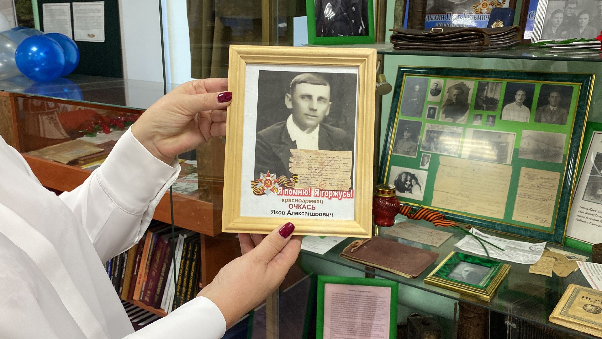 волоколамск, образование, образование подмосковья, школа,музей, краеведение, вов,