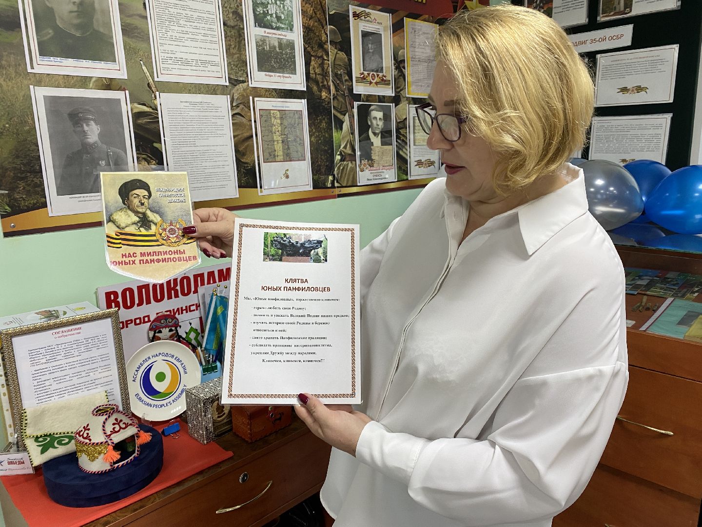 волоколамск, образование, образование подмосковья, школа,музей, краеведение, вов,