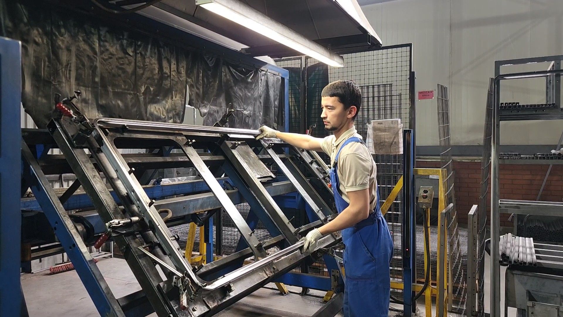 экономика, предприятие, производительность труда, РЦК, щёлково,